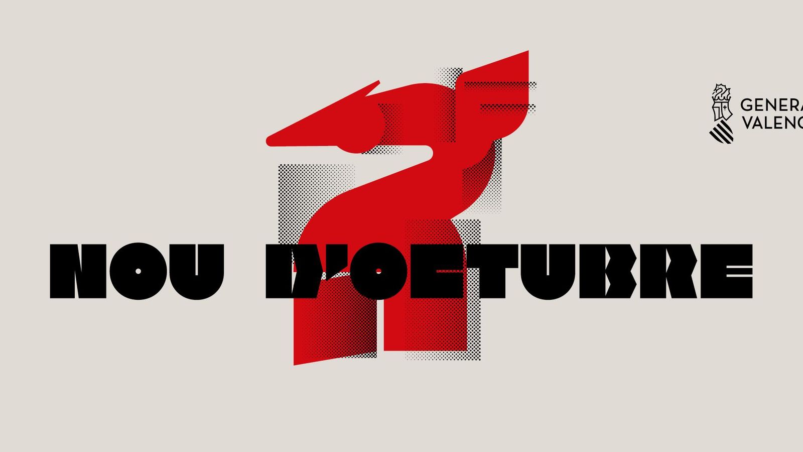 309671556 416044473978480 3377263545878468415 n