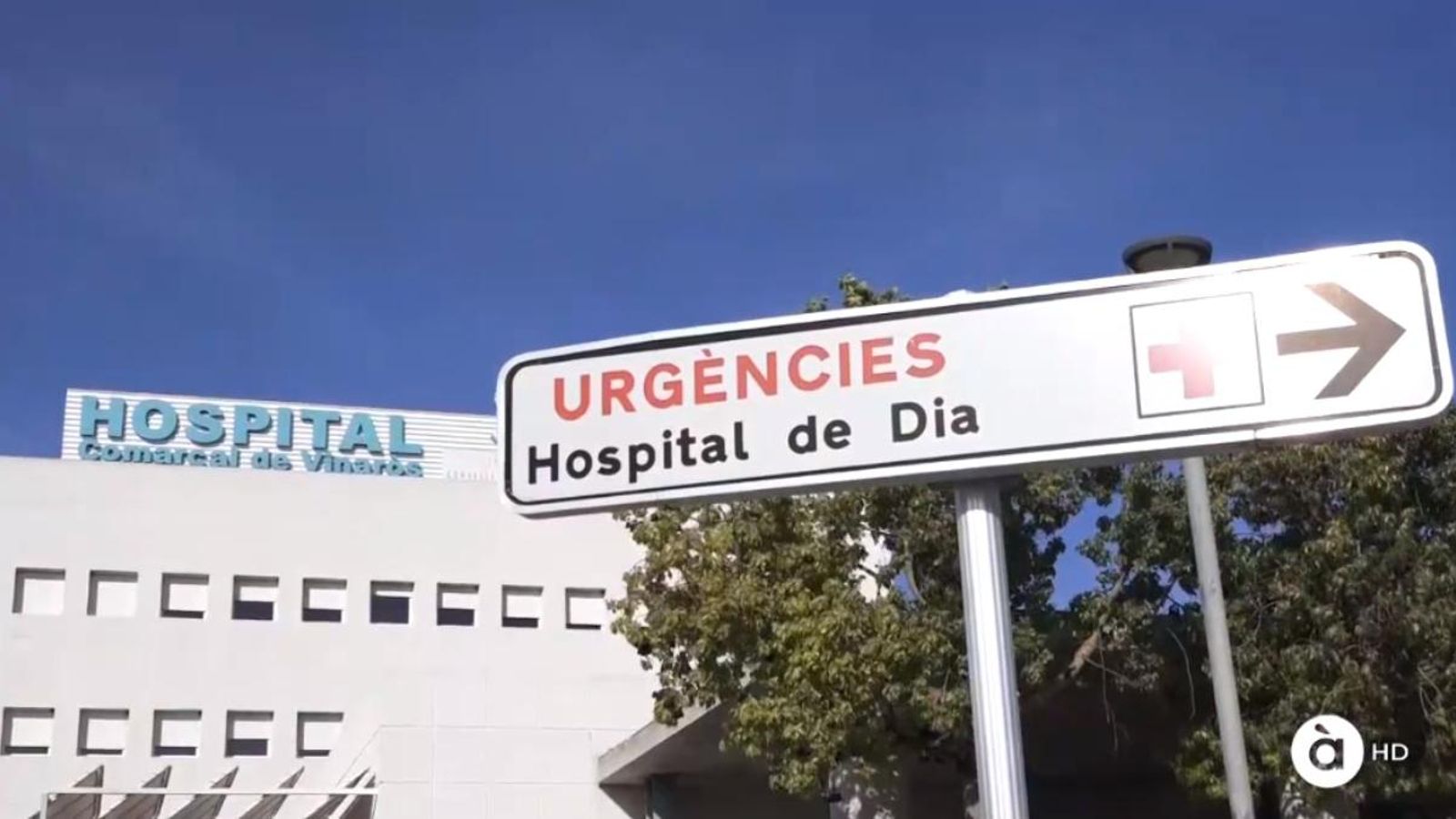 Hospital comarcal de Vinaròs