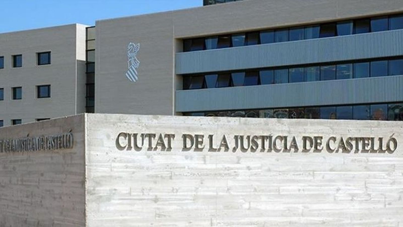 Imatge d'arxiu de la Ciutat de la Justícia de Castelló