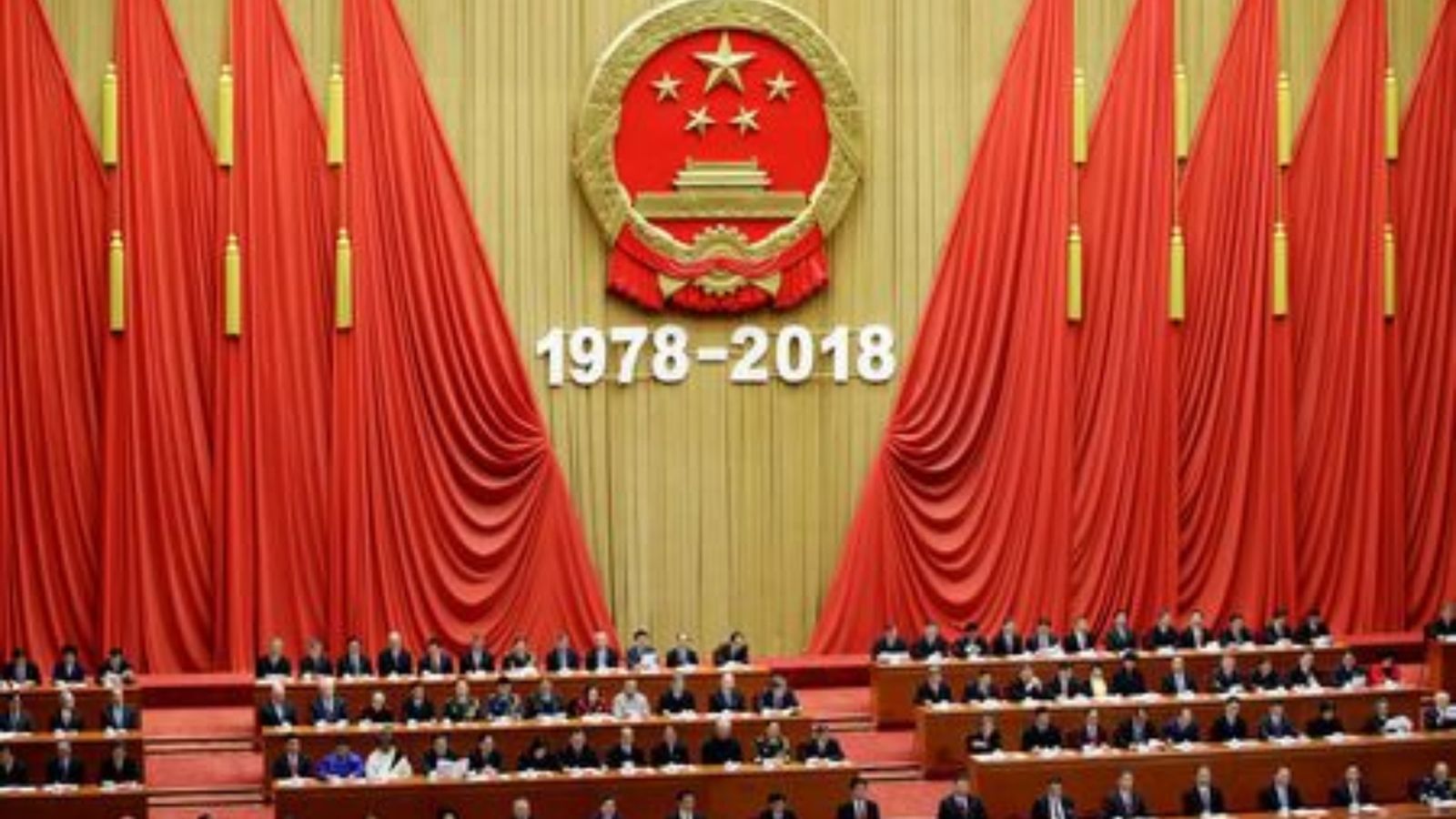 Commemoració del 40 aniversari de la reforma de la Xina i la seua obertura, en el Gran Palau del Poble de Pequín