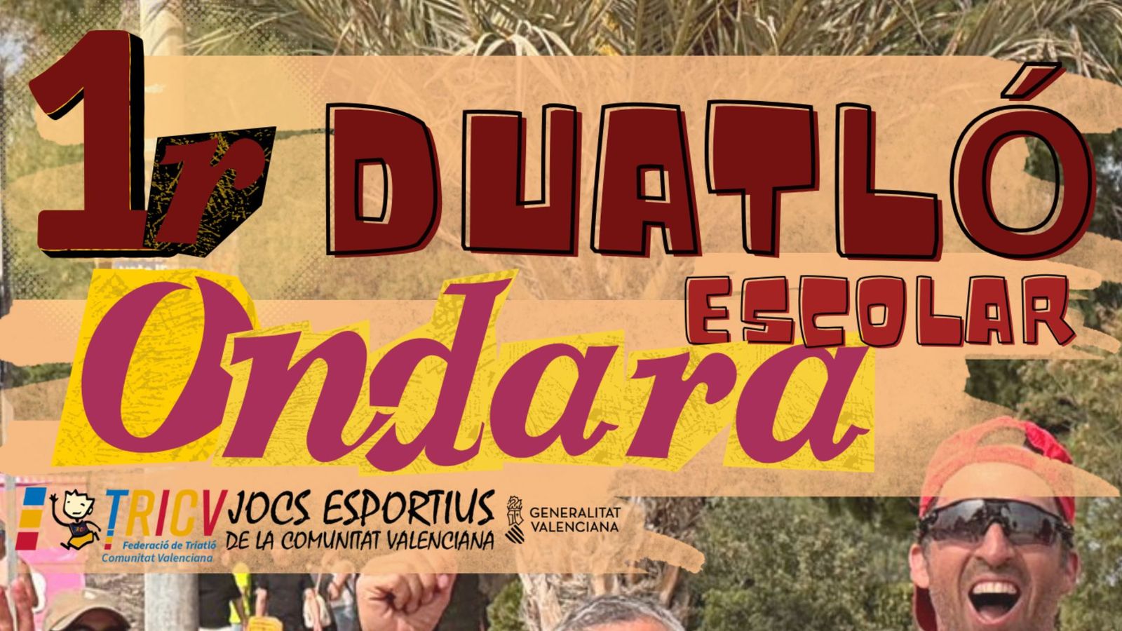 01.02.2025 | El rall