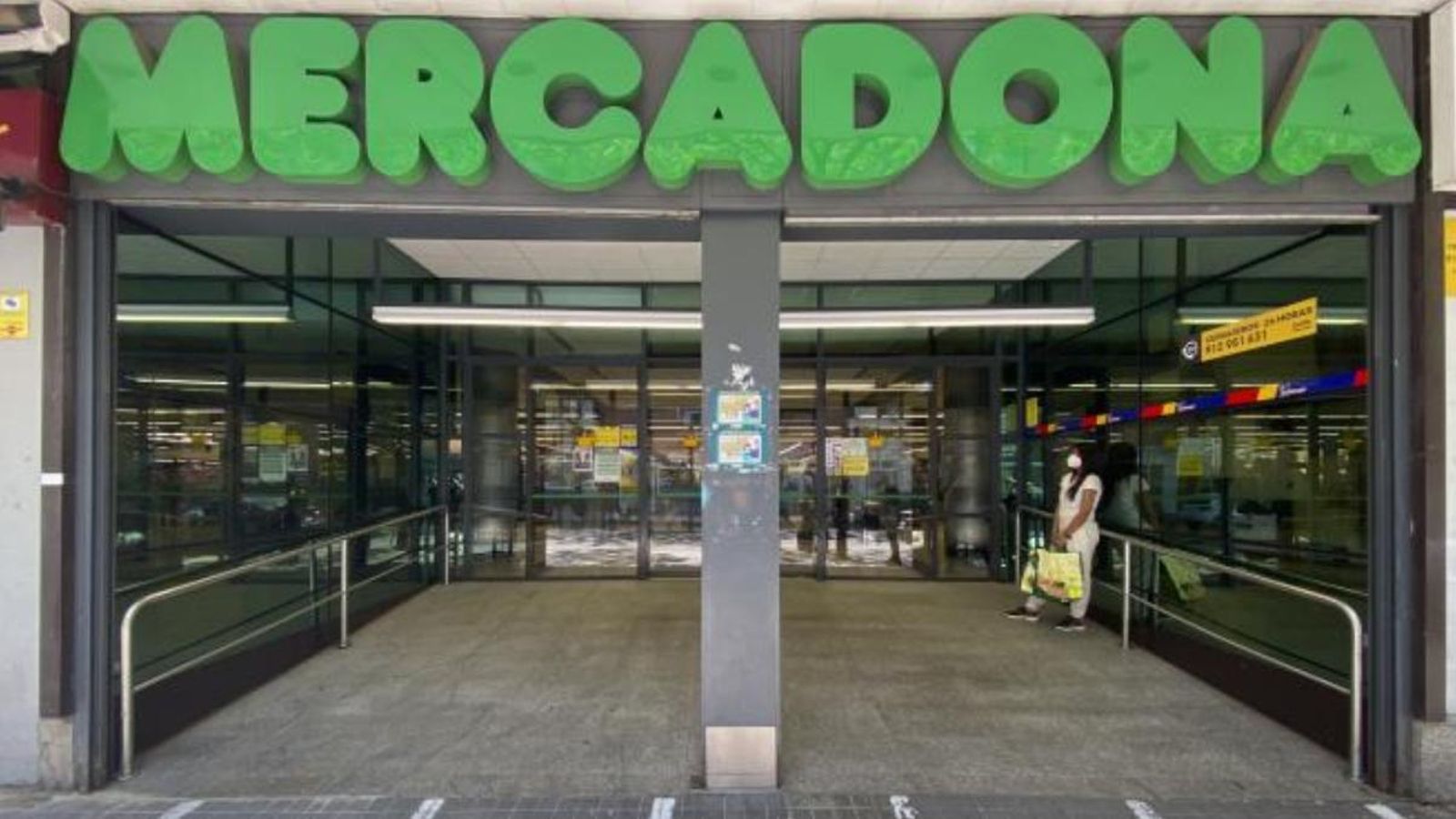 Imatge d'arxiu d'un supermercat de Mercardona