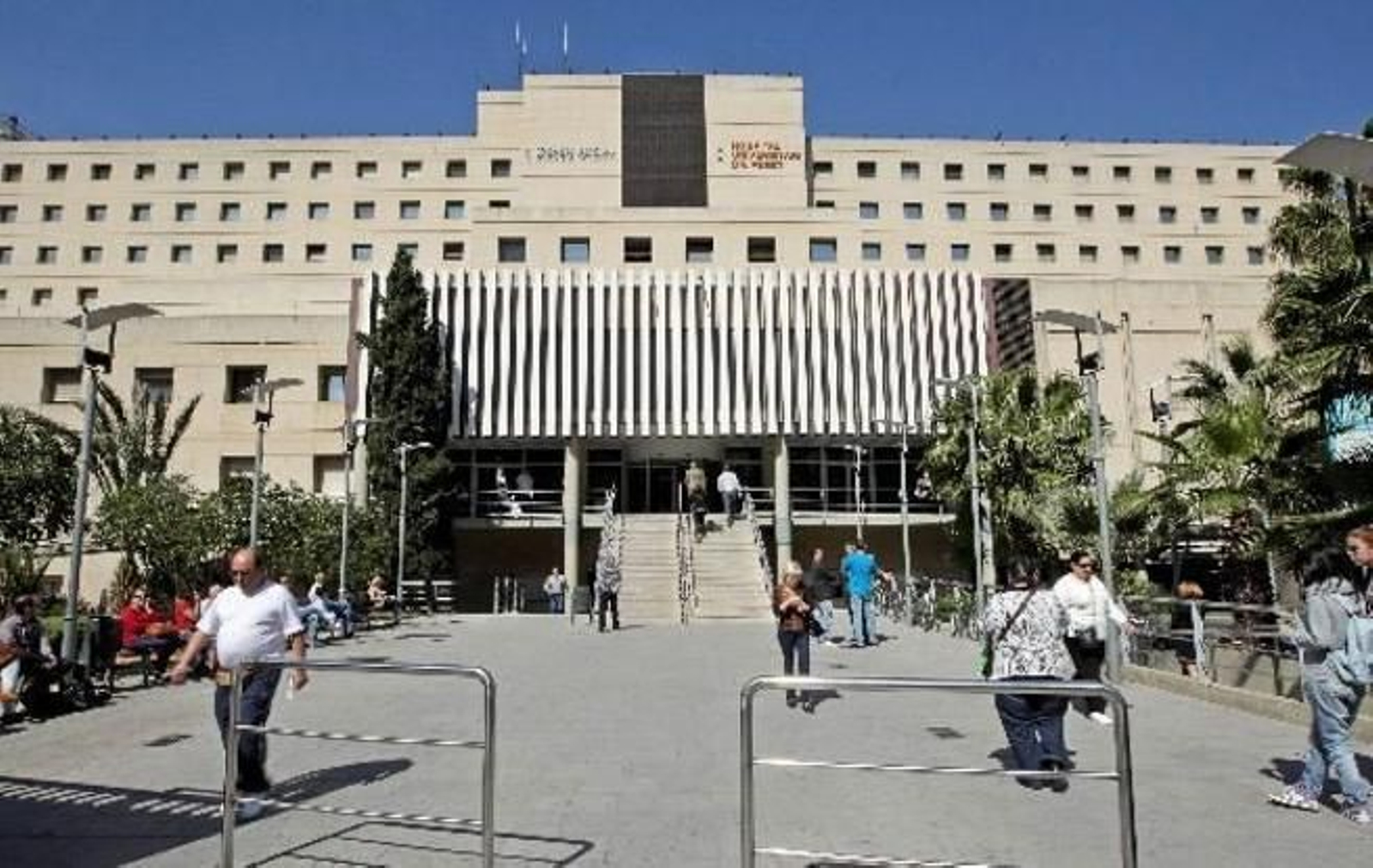 L’Hospital Doctor Peset de València, un dels centres mèdics de referència de la ciutat