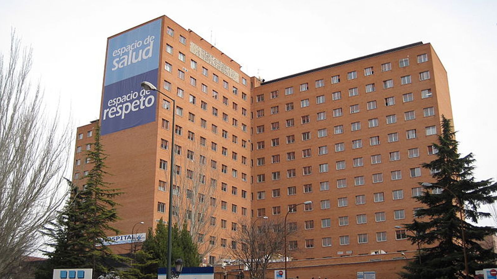 Vista general de l'Hospital Clínic Universitari de Valladolid