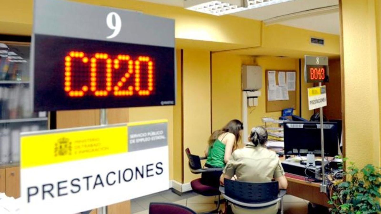 Imatge d'arxiu d'una oficina de l'Institut Nacional de la Seguretat Social