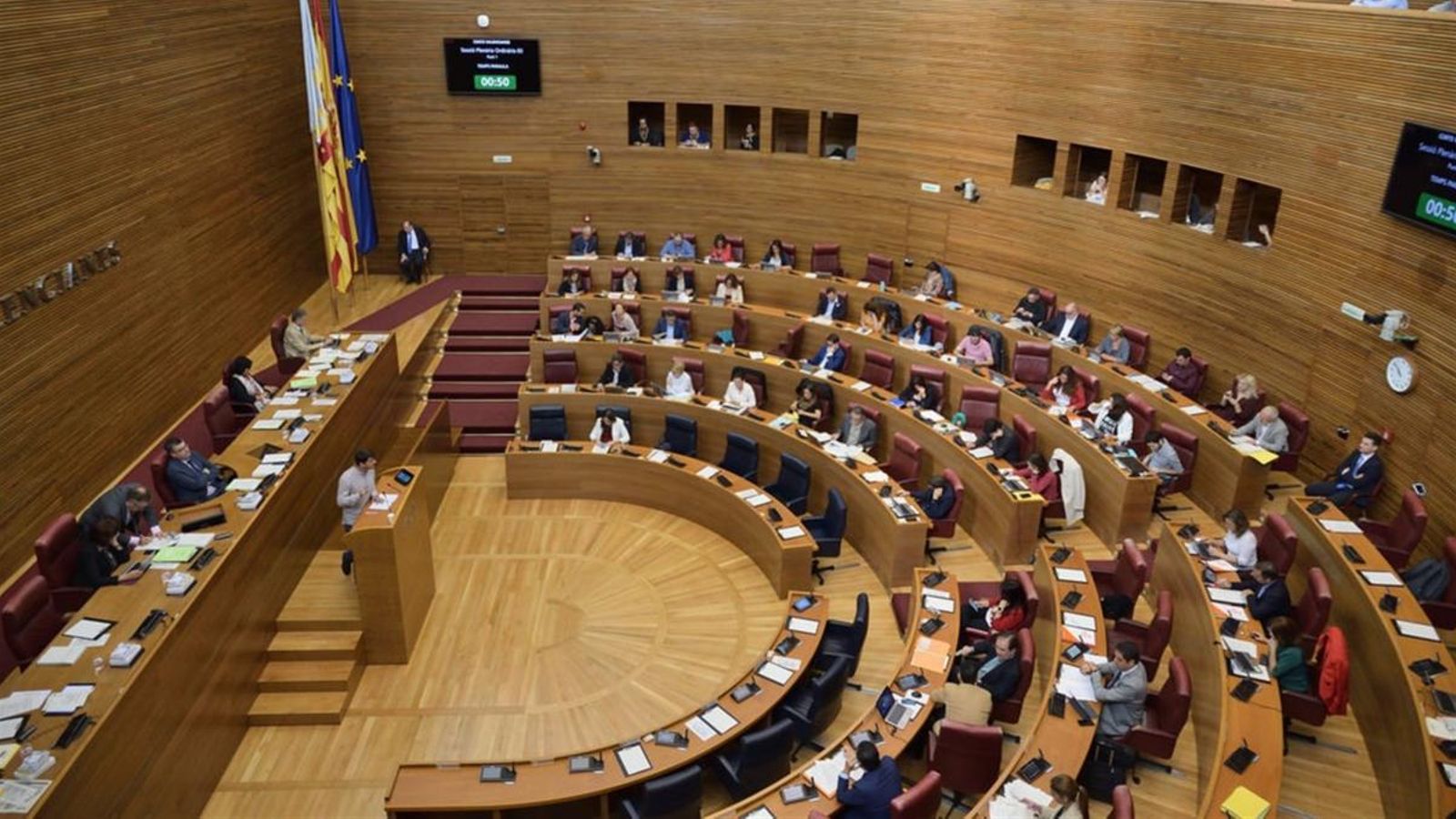 En aquesta norma es protegirà aquelles persones que intervinguen en la comprovació dels fets investigats. Les Corts