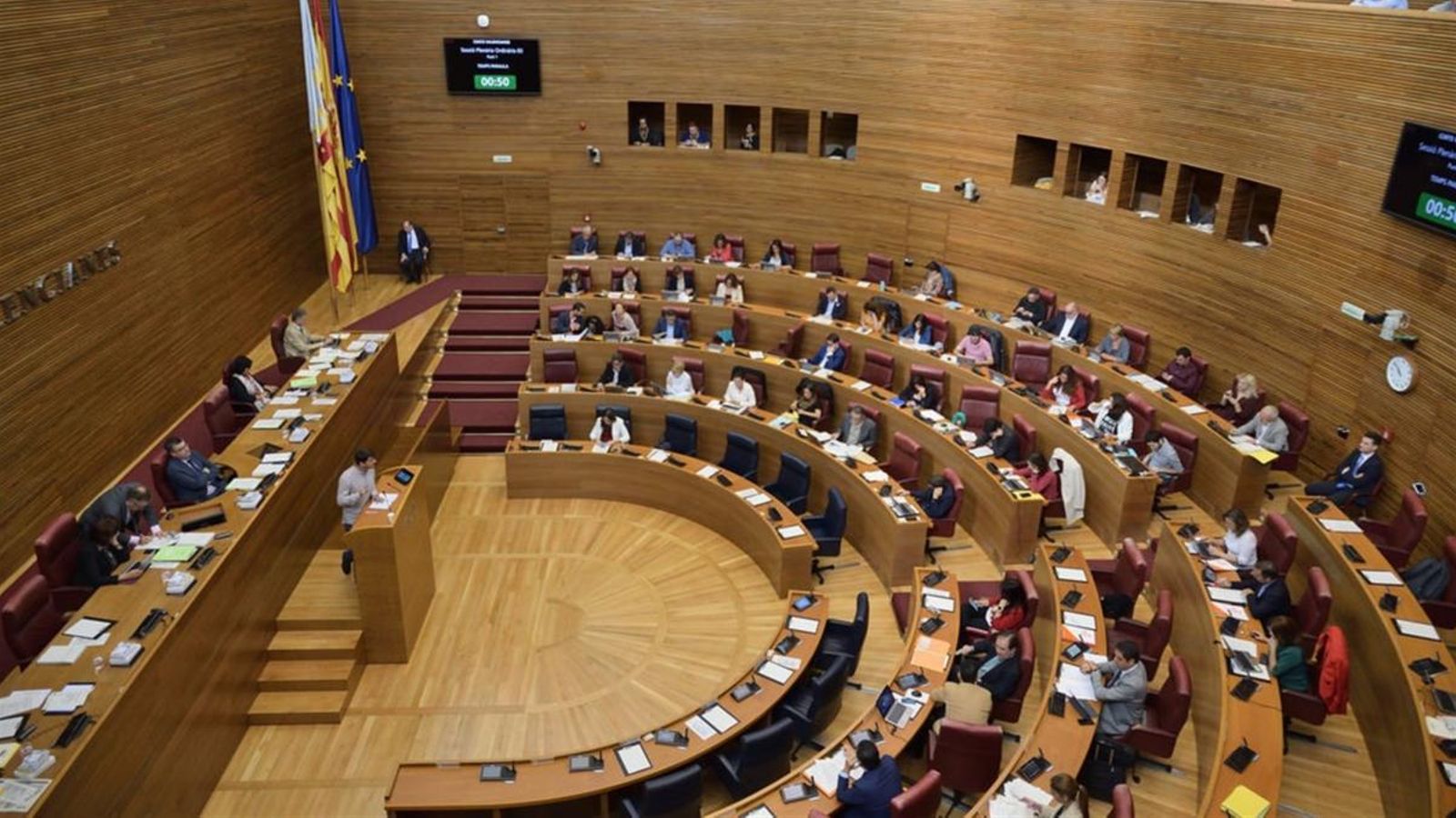 En aquesta norma es protegirà aquelles persones que intervinguen en la comprovació dels fets investigats. Les Corts