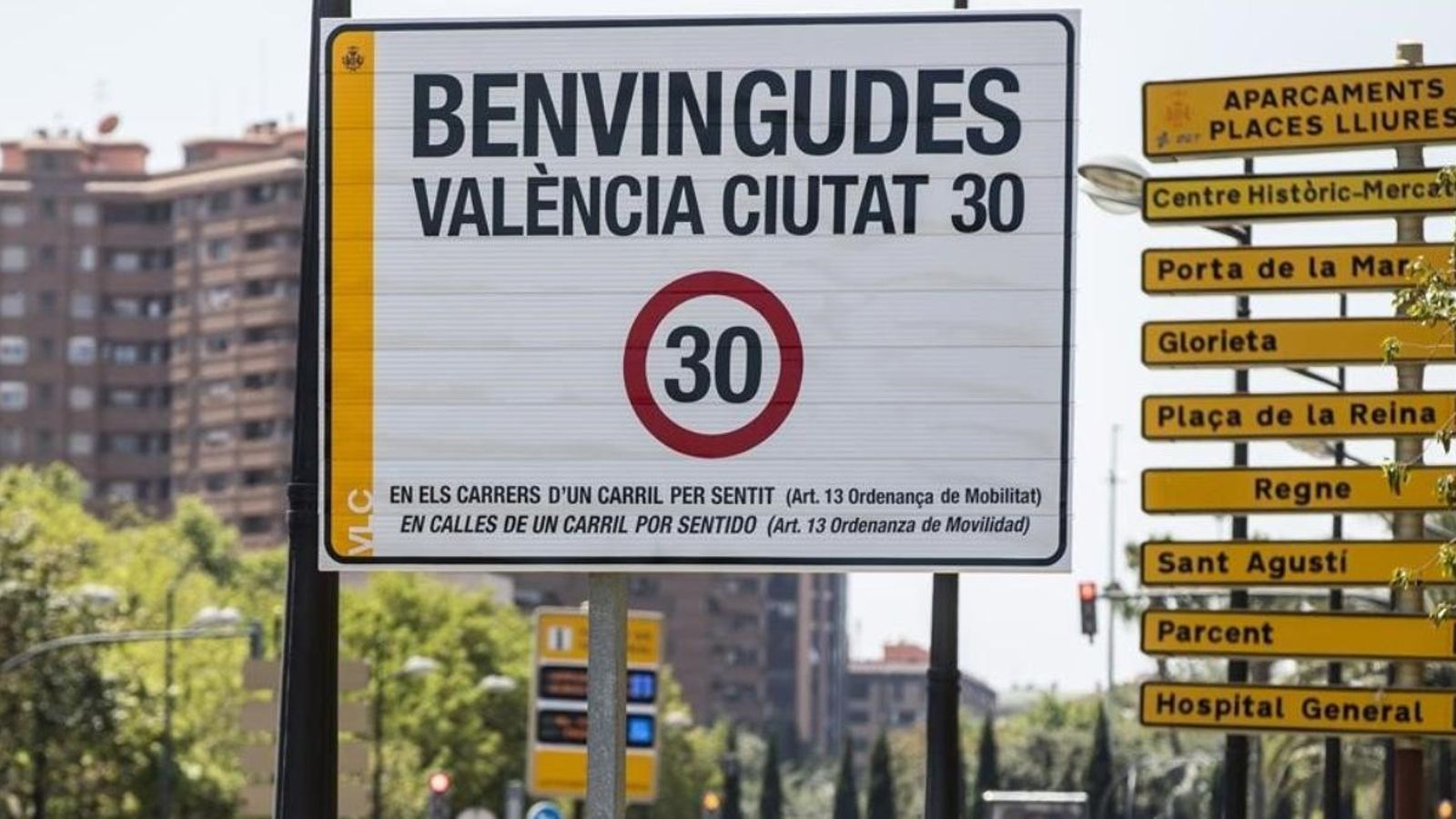 El TSJCV confirma València com la denominació exclusiva i nominativa