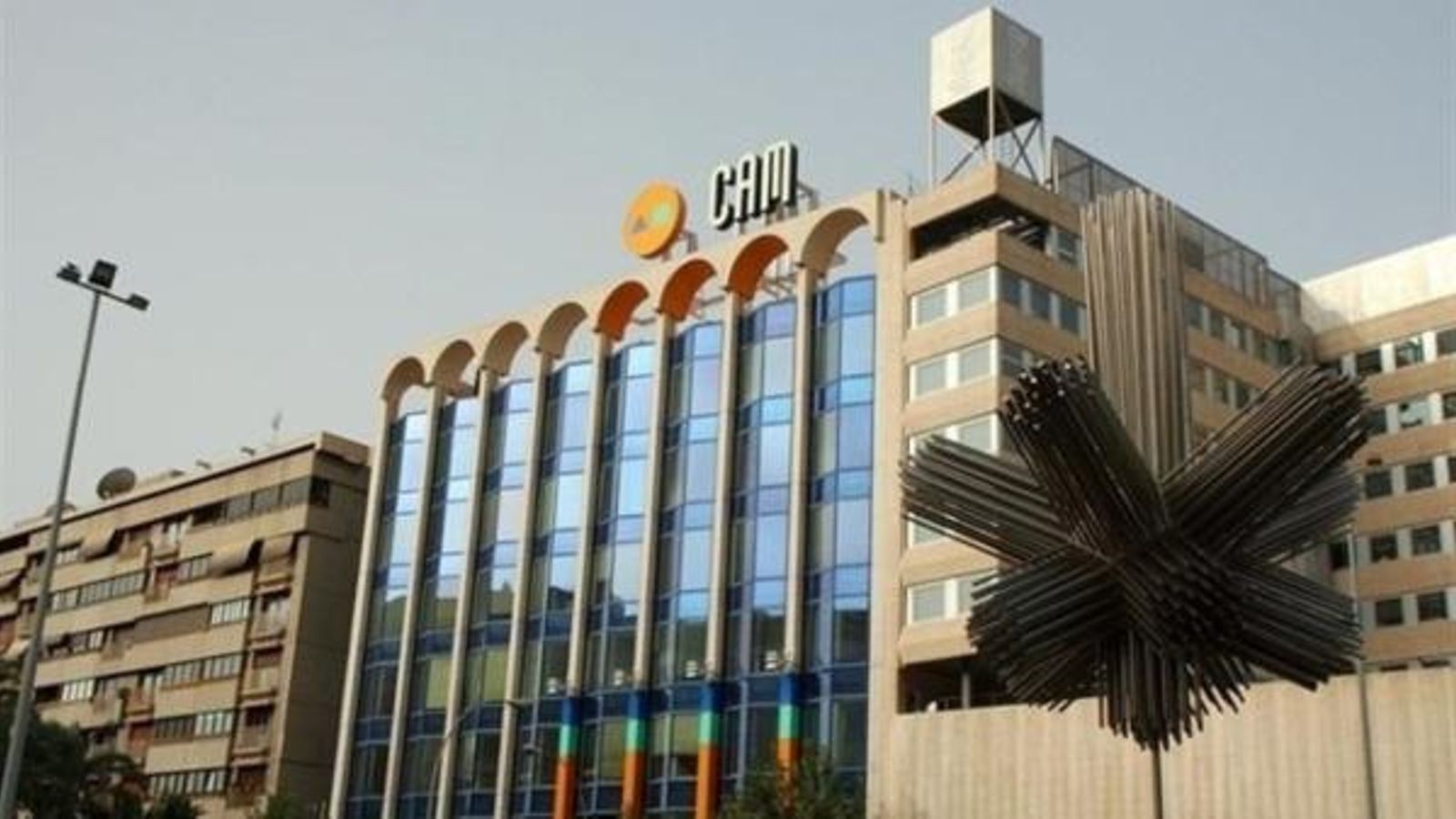 El Suprem absol l’antiga cúpula de la CAM de falsejar els comptes de 2010