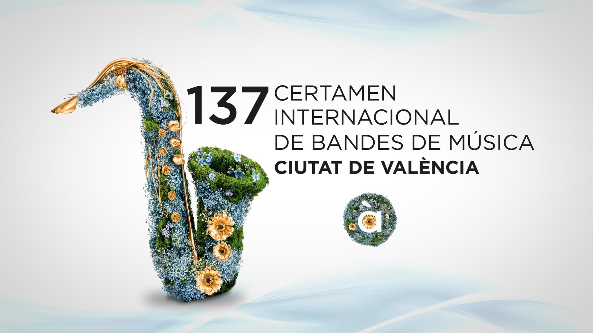 137 Certamen Internacional de Bandes Ajuntament de València | Societat Ateneo Musical de Cullera (València)