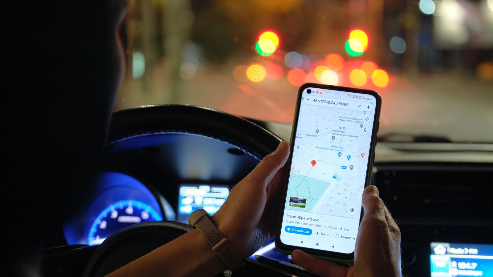 Imatge d'arxiu de l'aplicació Google Maps