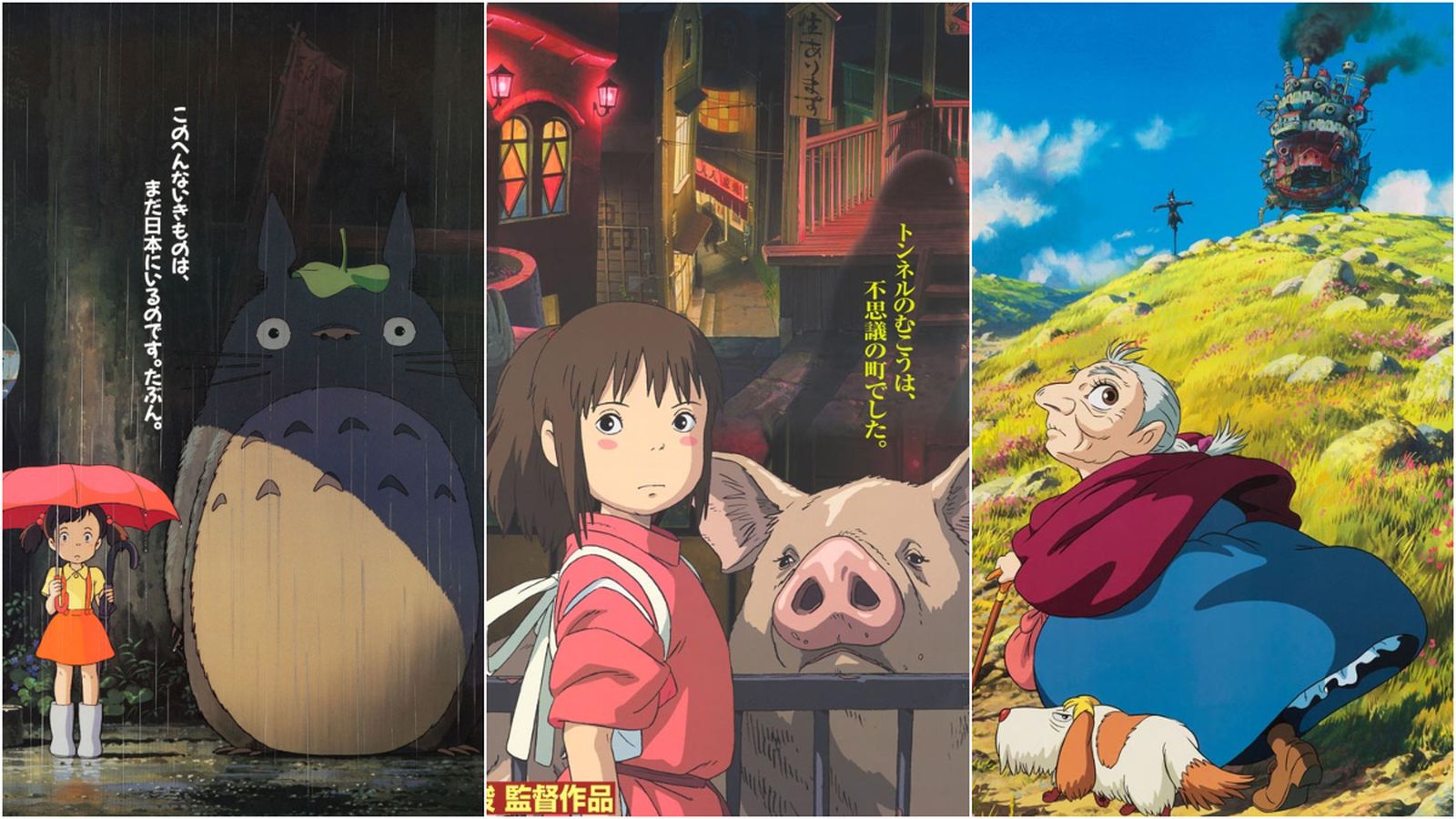 Cartells de les pel·lícules 'Mi vecino Totoro', 'El viaje de Chihiro' i 'El castillo ambulante'