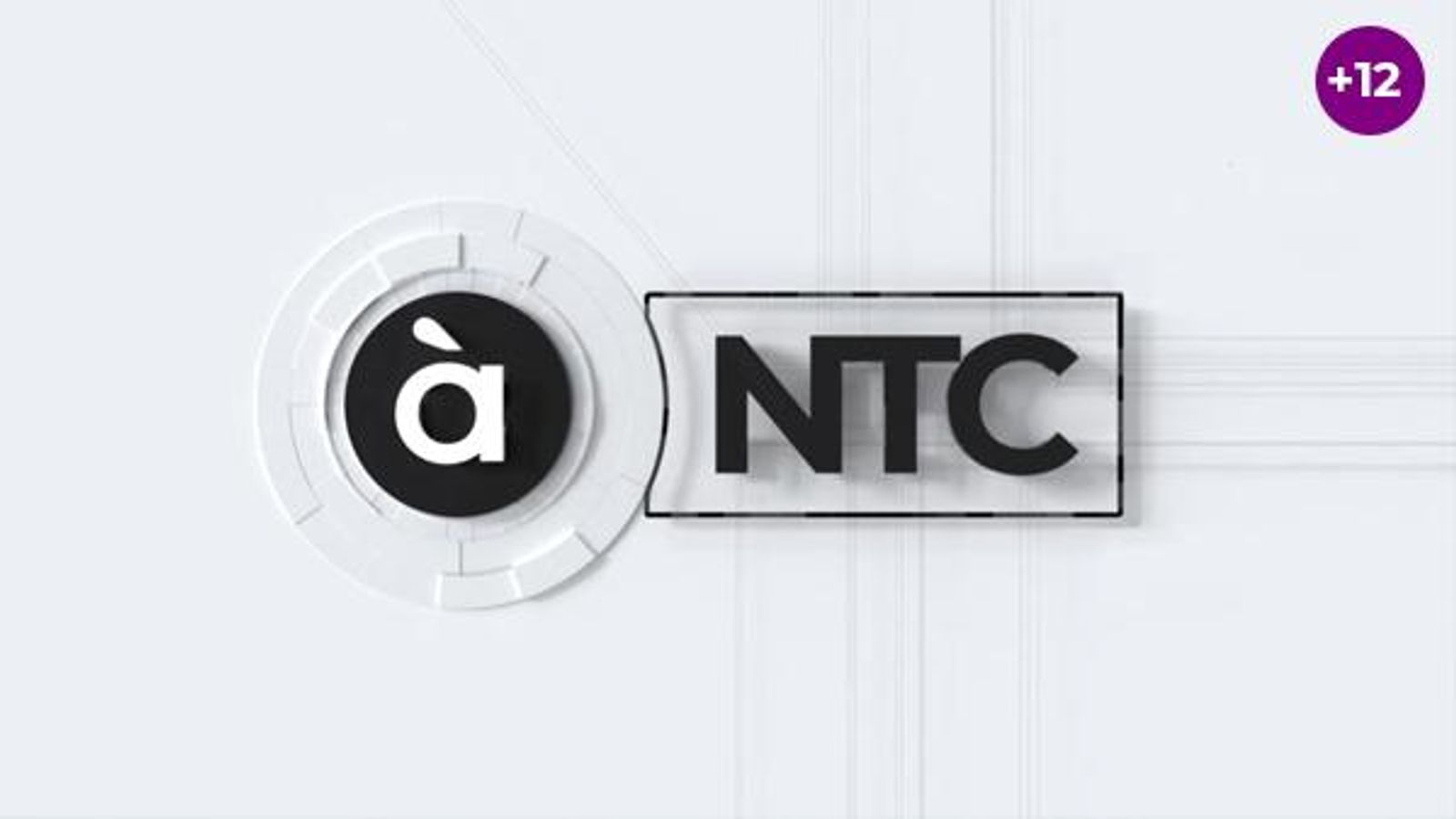 À Punt NTC