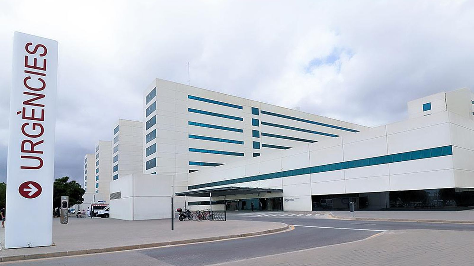 Façana exterior de les urgències de l'Hospital La Fe de València