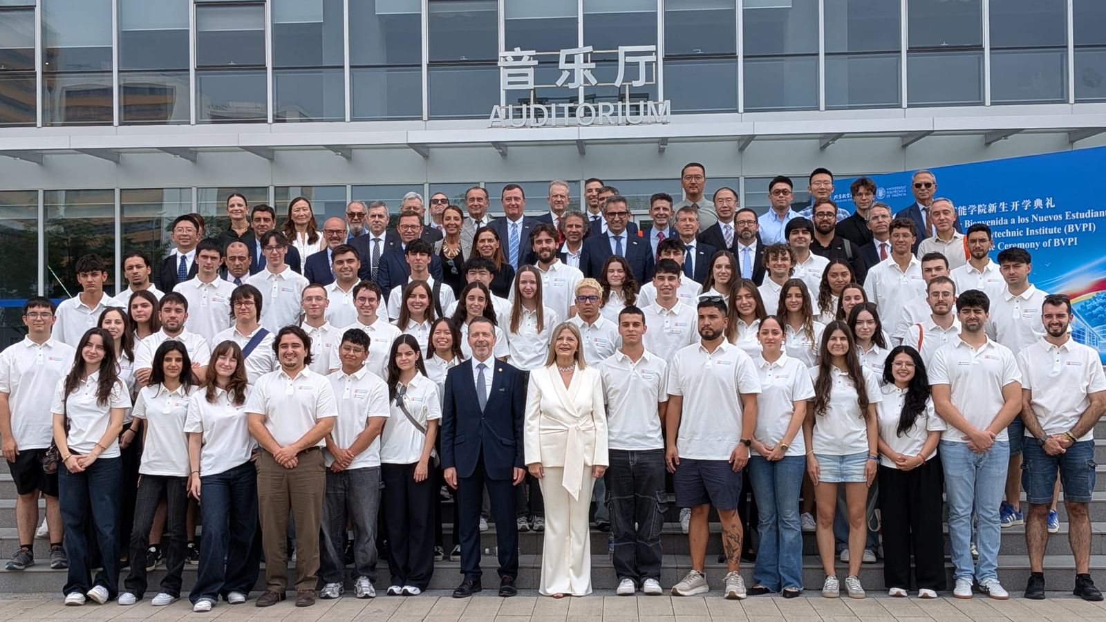La UPV inaugura a Hangzhou el seu primer centre acadèmic permanent a la Xina