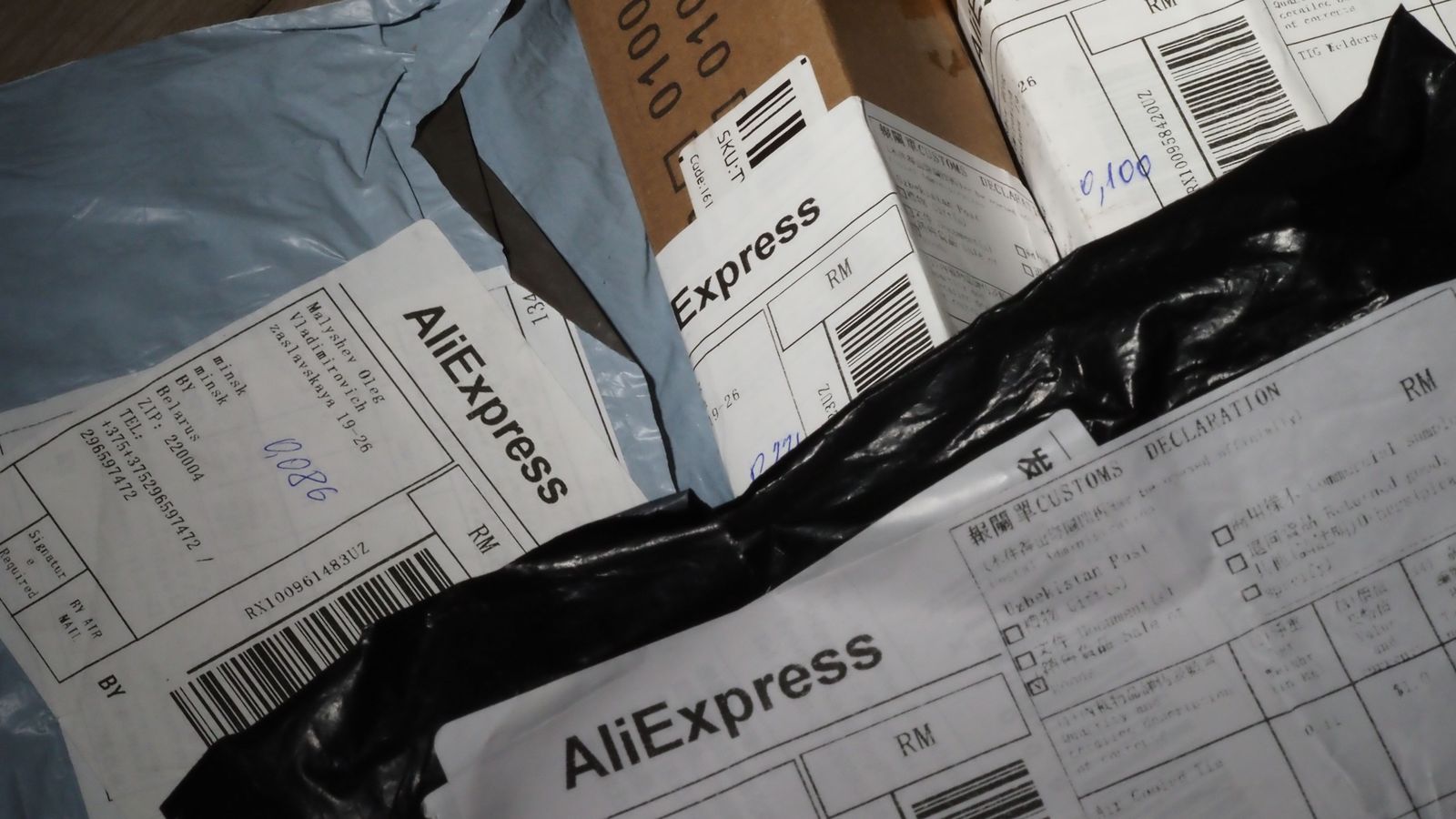 Paquets de la plataforma AliExpress