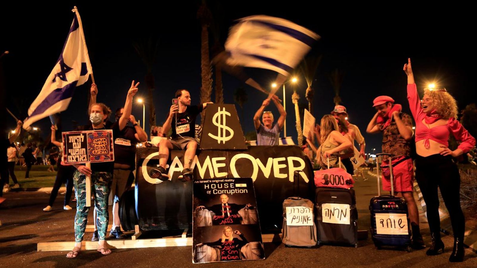 Protestes en contra del primer ministre israelià, Benjamin Netanyahu.