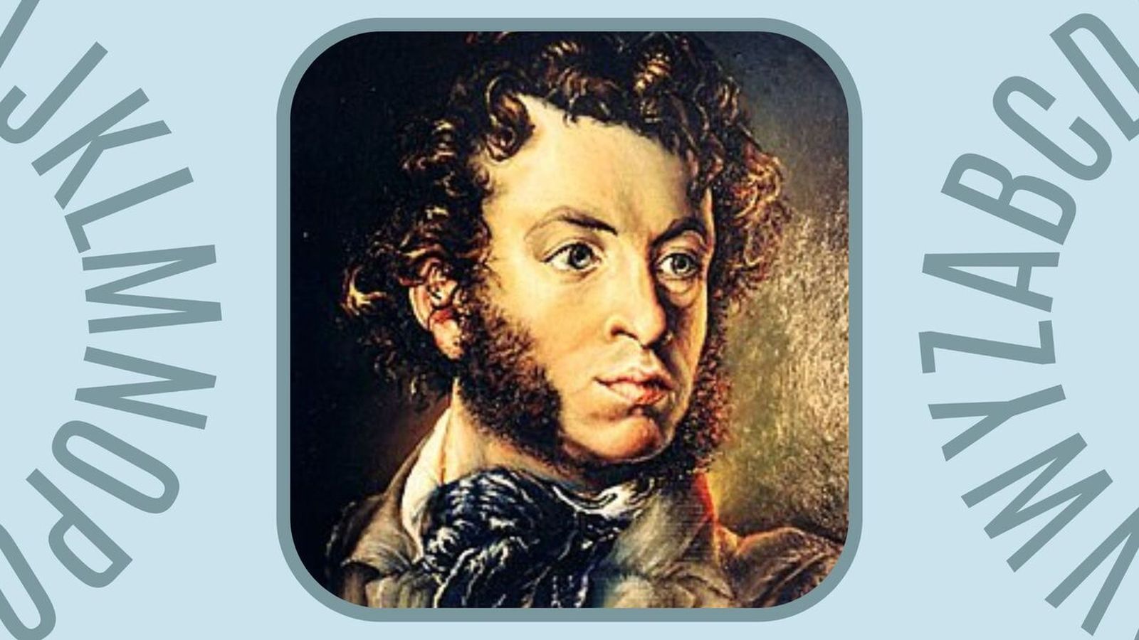 20.01.2026 | "Teló de fons", amb Juanjo Prats | Eugene Oneguin, l’òpera de Txaikovski inspirada en l’obra de Pushkin