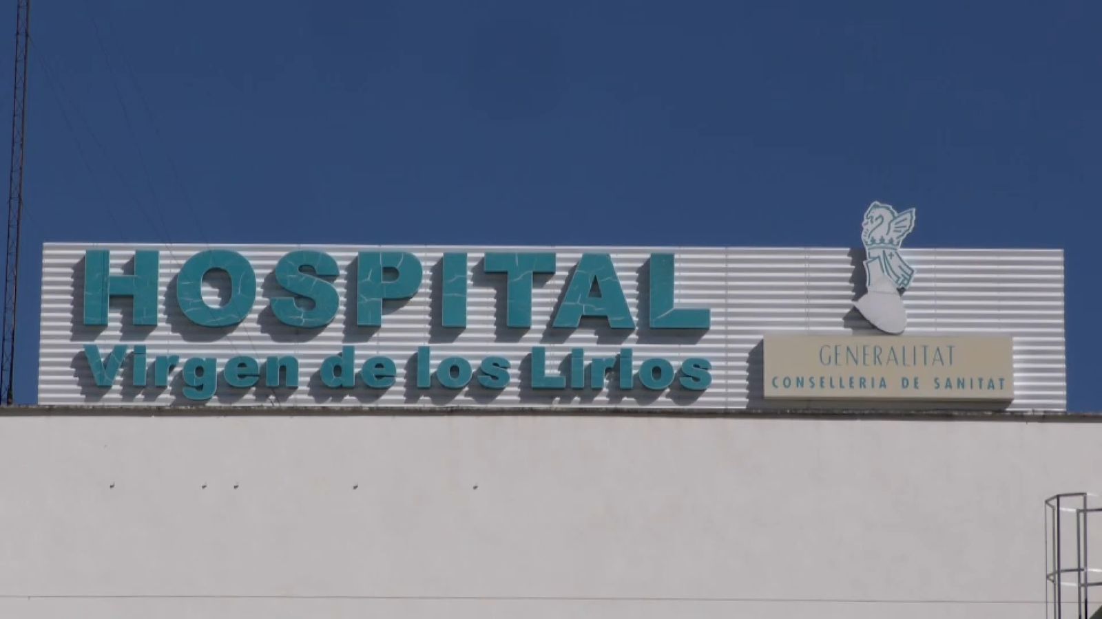 Hospital Virgen de los Lirios