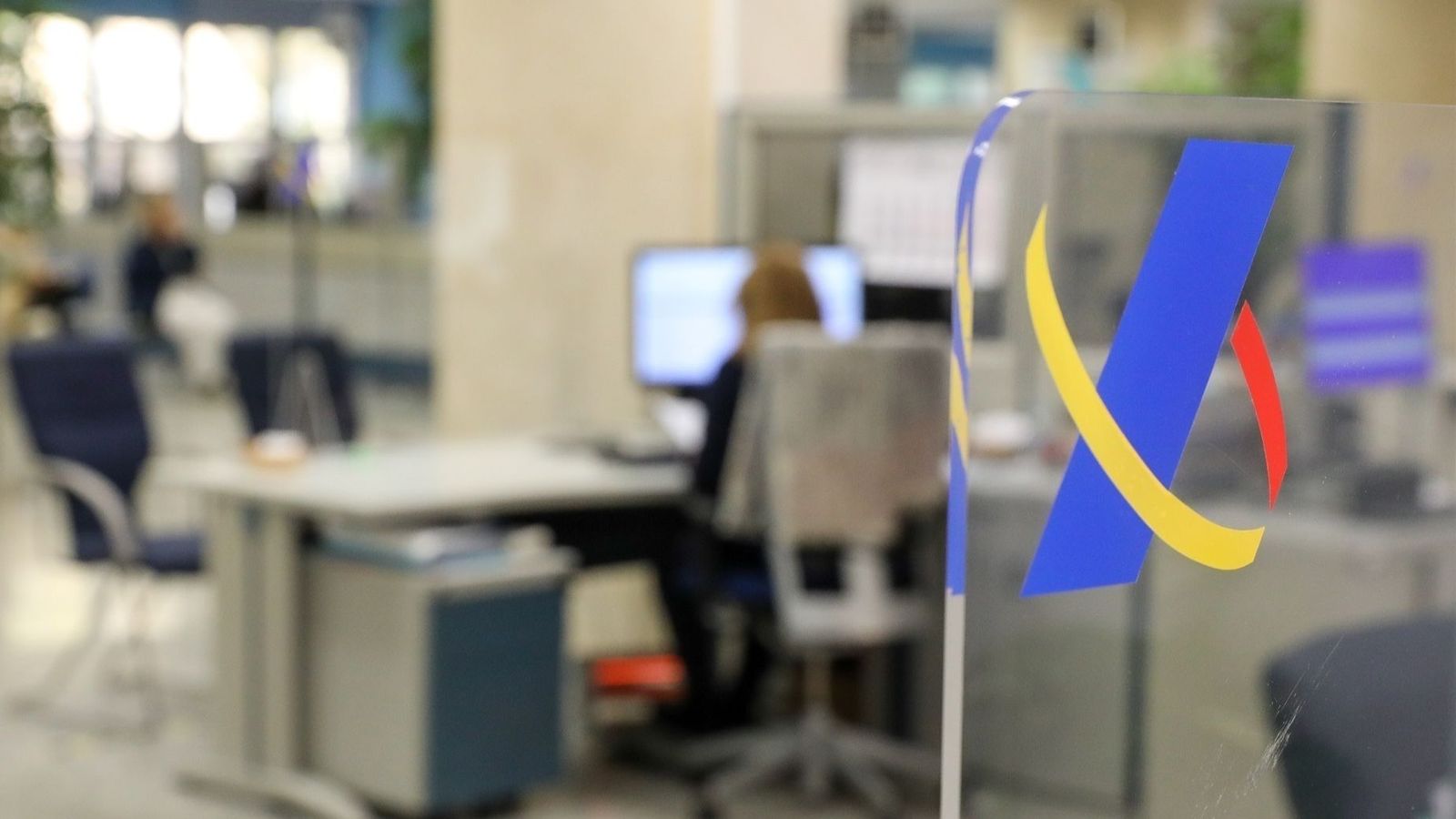 Una oficina de l'Agència Tributària en una imatge d'arxiu