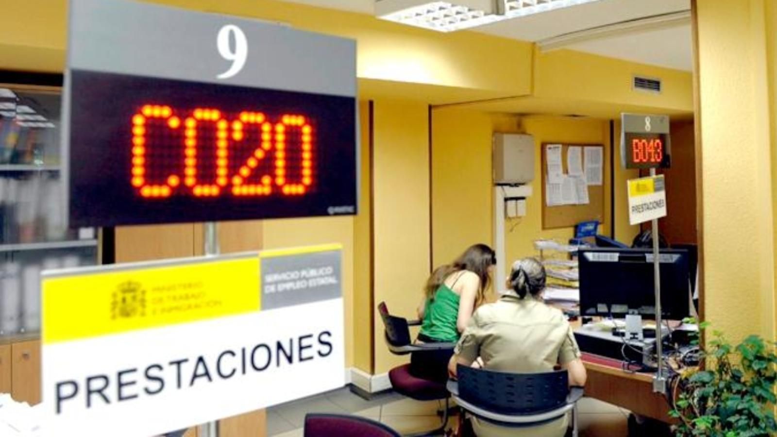 Imatge d'arxiu d'una oficina de l'Institut Nacional de la Seguretat Social tgss