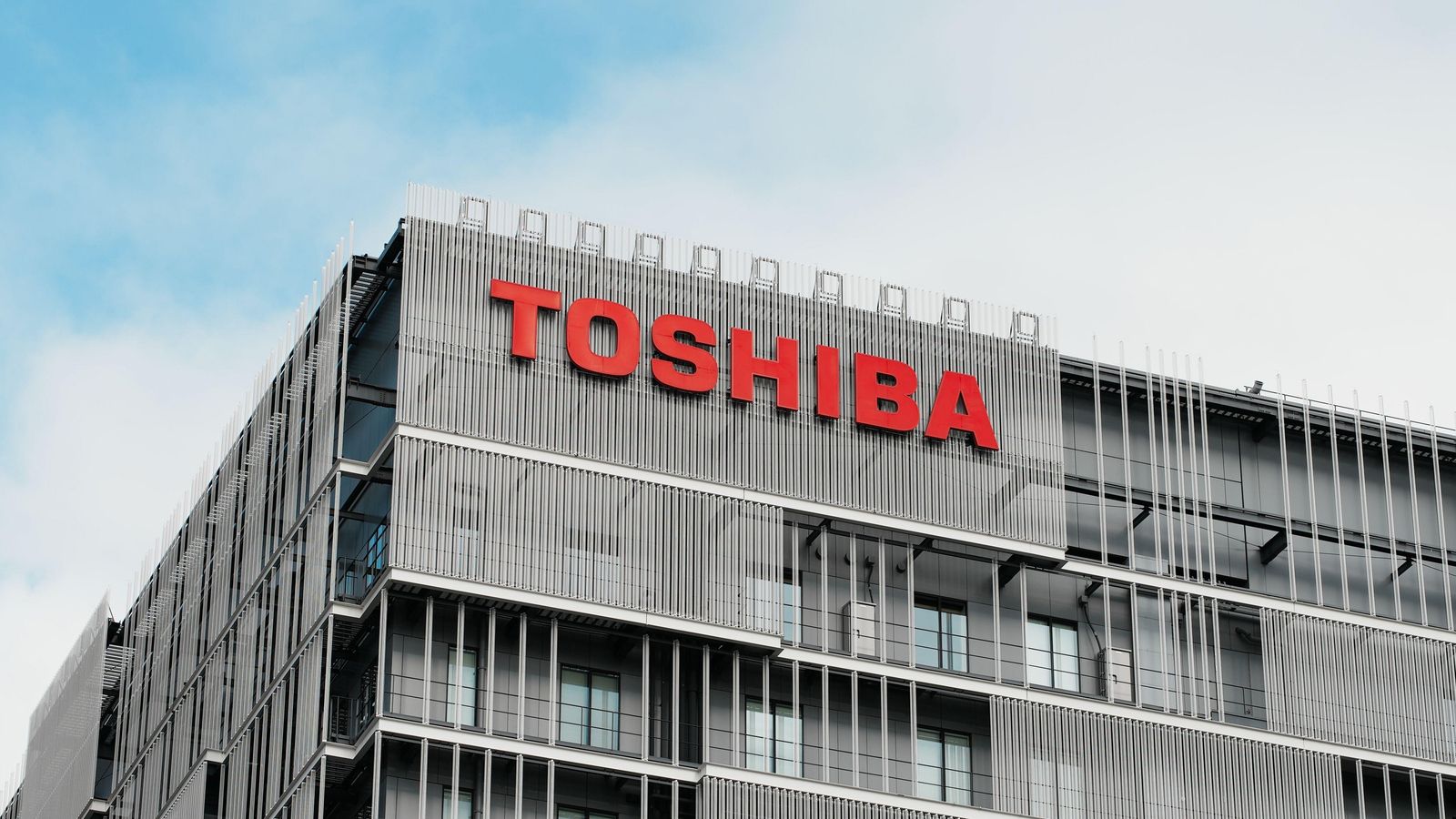 Imatge d'arxiu d'una seu de Toshiba