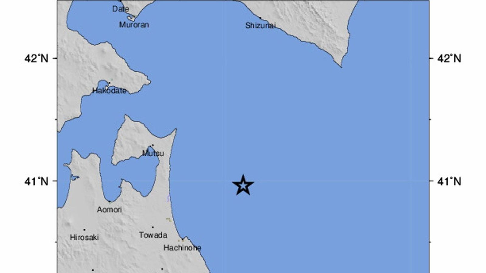 Ubicació del terratrèmol ocorregut este dilluns al nord del Japó