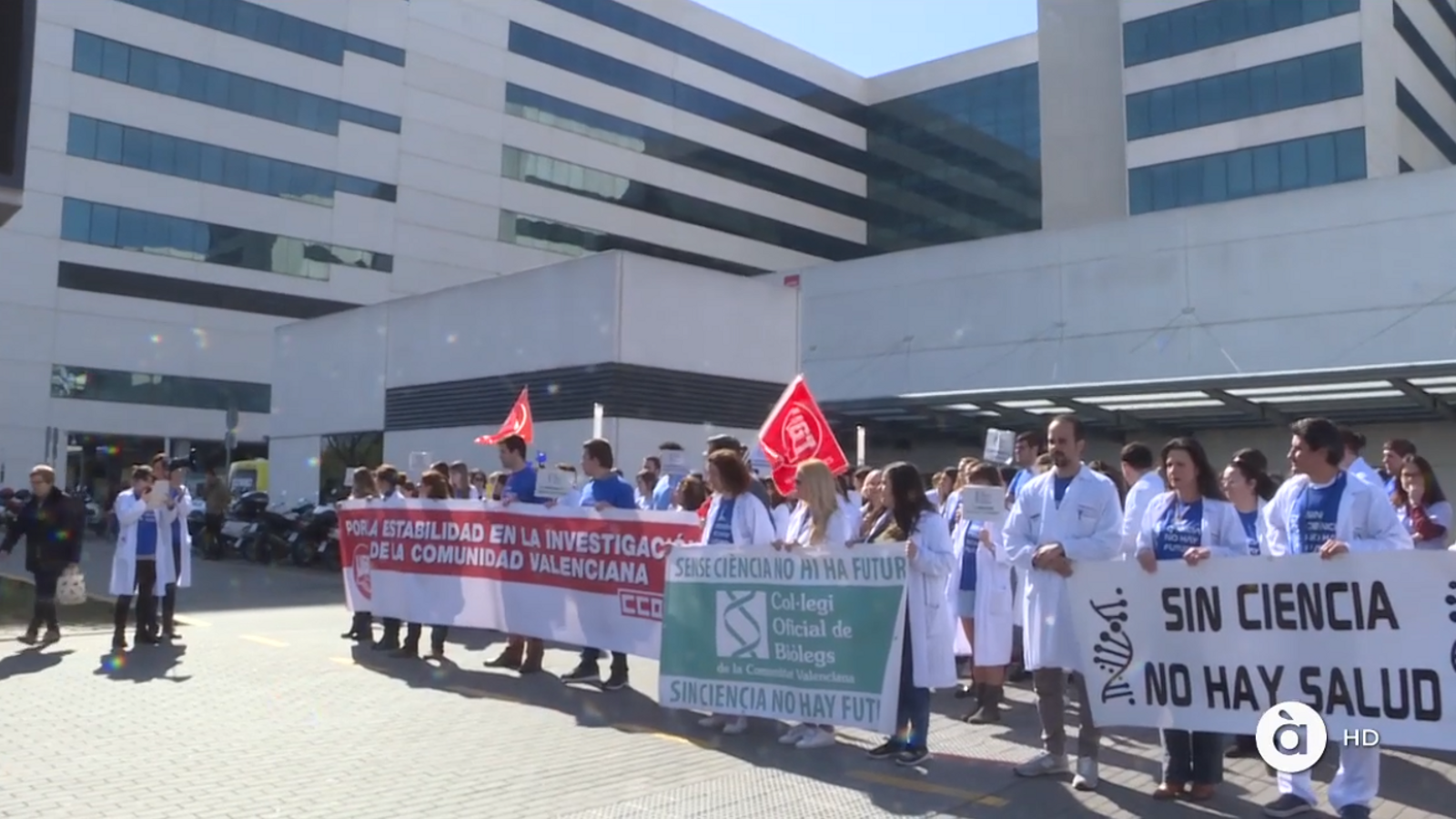 Protesta d'aquest dimecres Protesta d'aquest dimecres