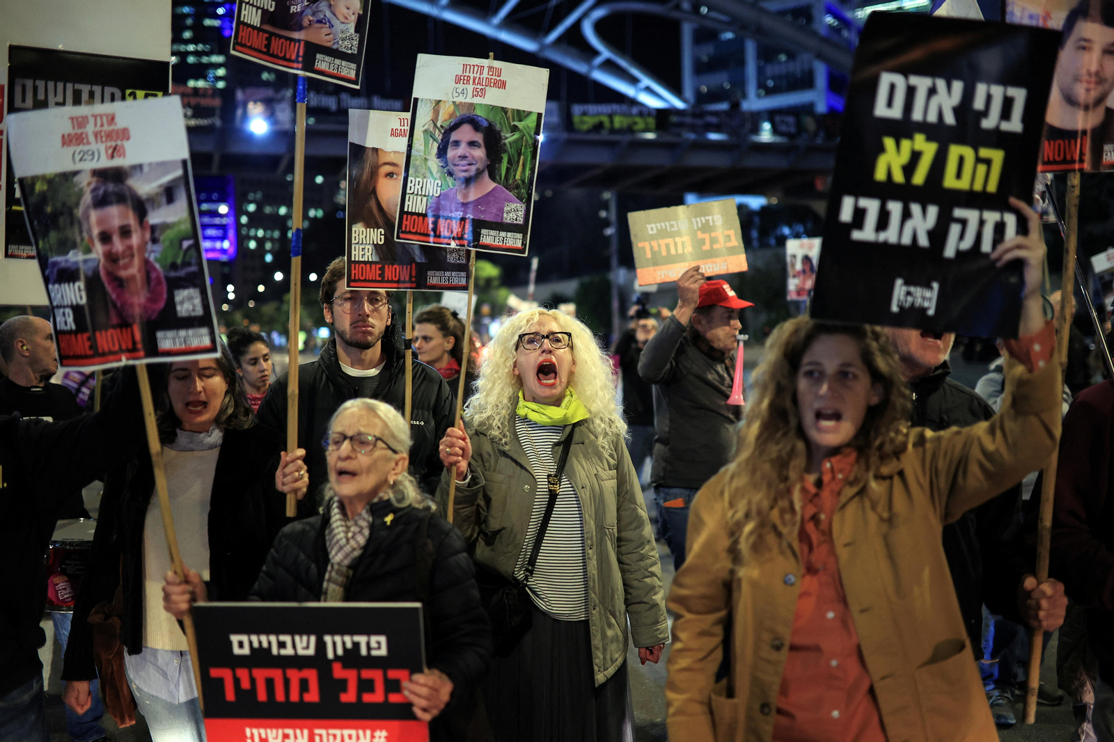 Protesta a Tel-Aviv a favor d'un acord que permeta alliberar els ostatges