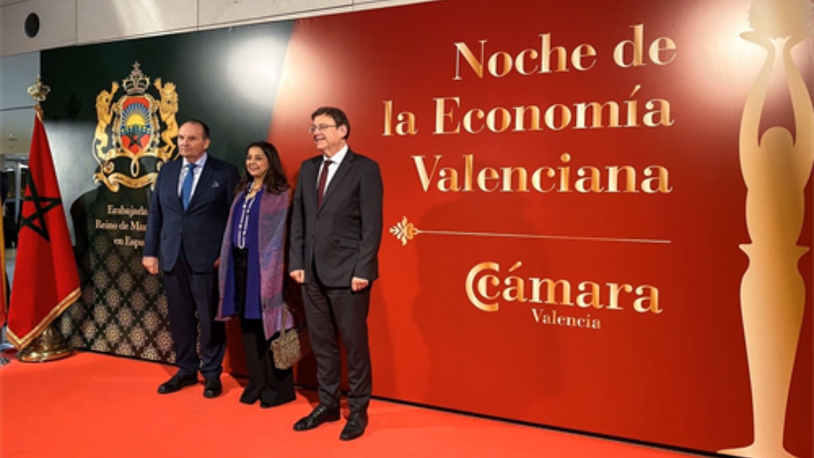 El president de la Cambra de Comerç, l'ambaixadora del Marroc i el president de la Generalitat
