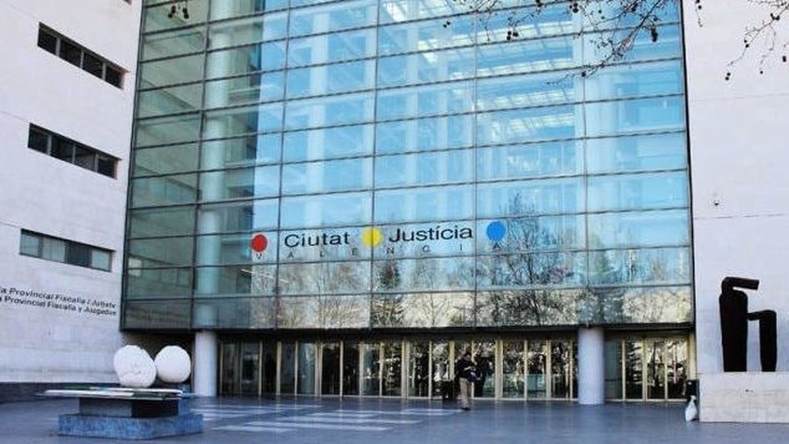La Ciutat de la Justícia de València, en una imatge d'arxiu