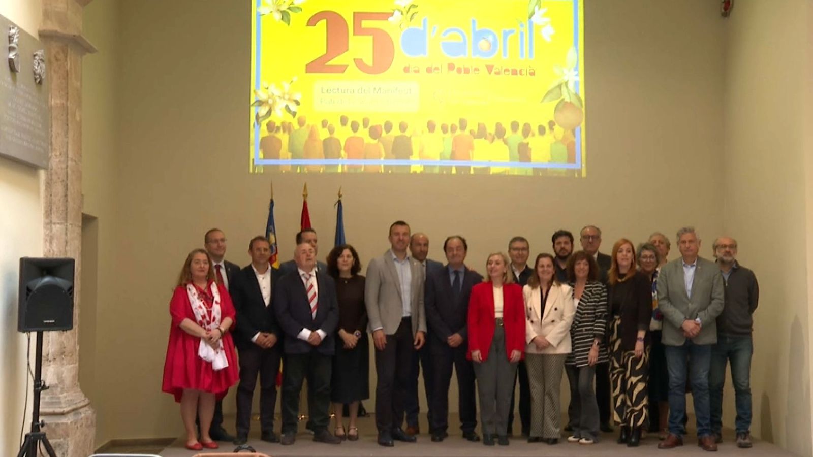 El president de la Diputació de València encapçala el posat institucional en l'acte pel 25 d'abril a la corporació provincial