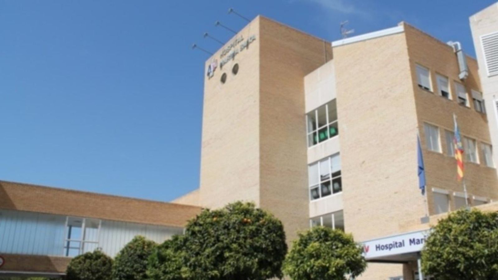 L’hospital de la Marina Baixa, en un imatge d’arxiu