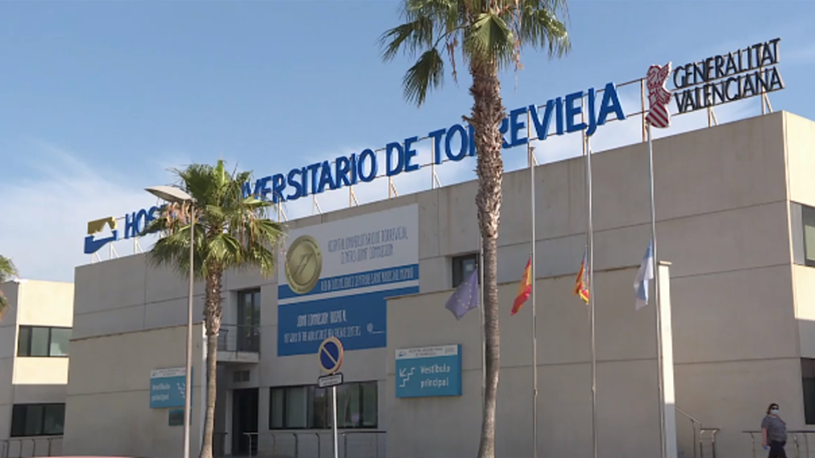 Hospital Universitari de Torrevella