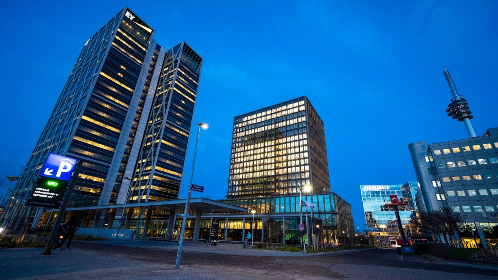 Seu de l'Agència Europea del Medicament a Àmsterdam