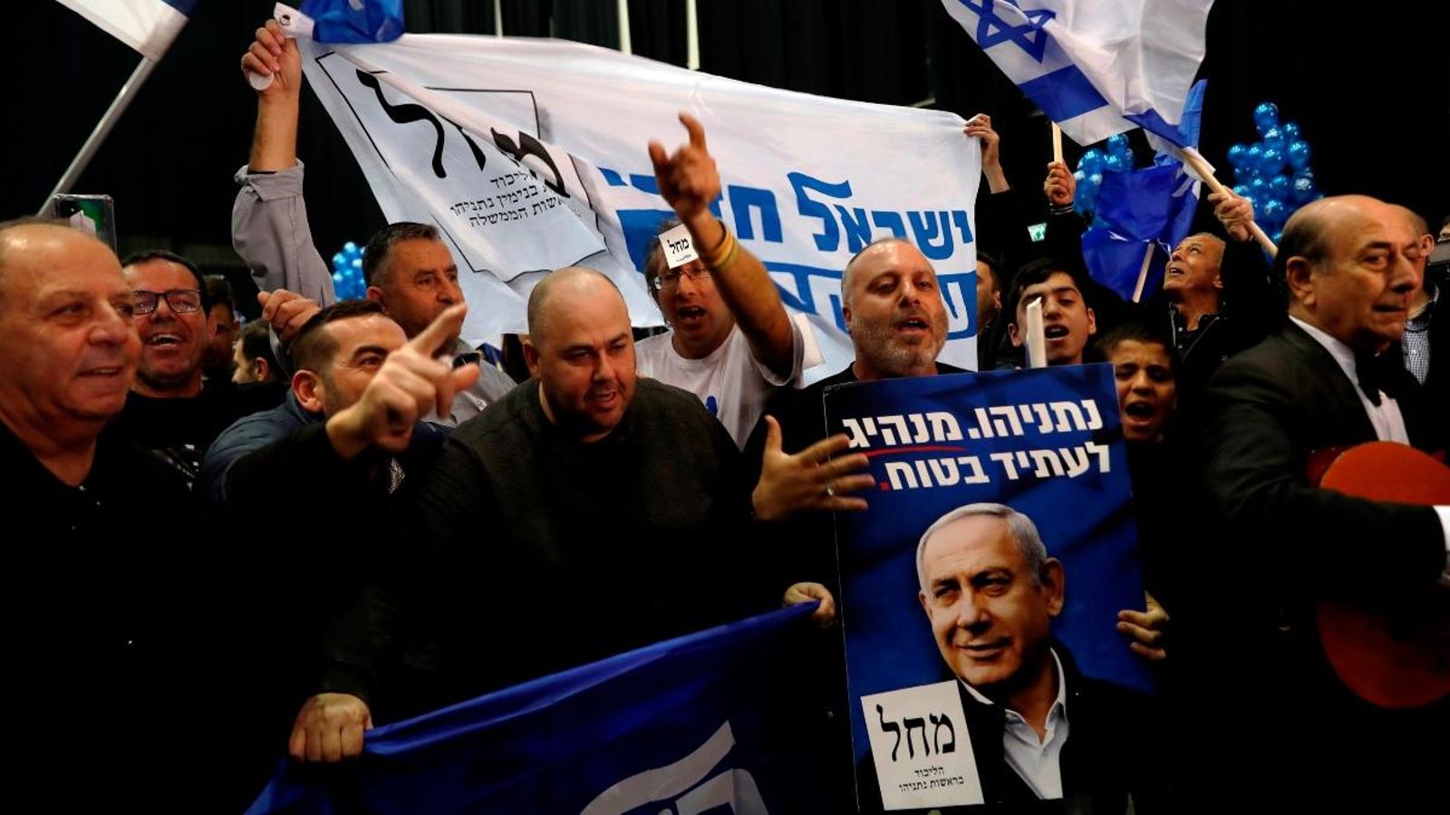 Una explosió d'alegria a la seu electoral del Likud ha acompanyat els bons resultats de Netanyahu