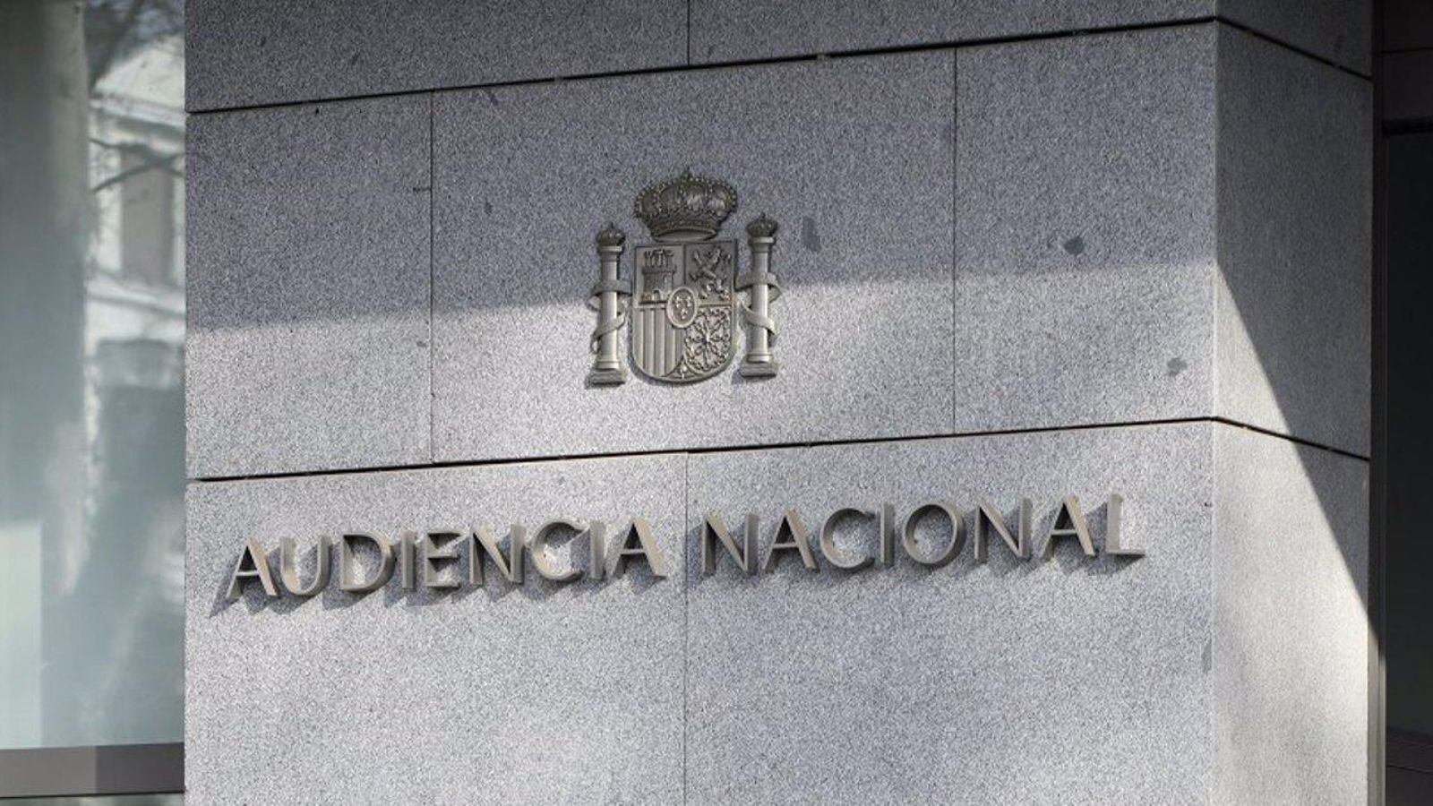 Imatge d'arxiu de la façana de l'Audiència Nacional
