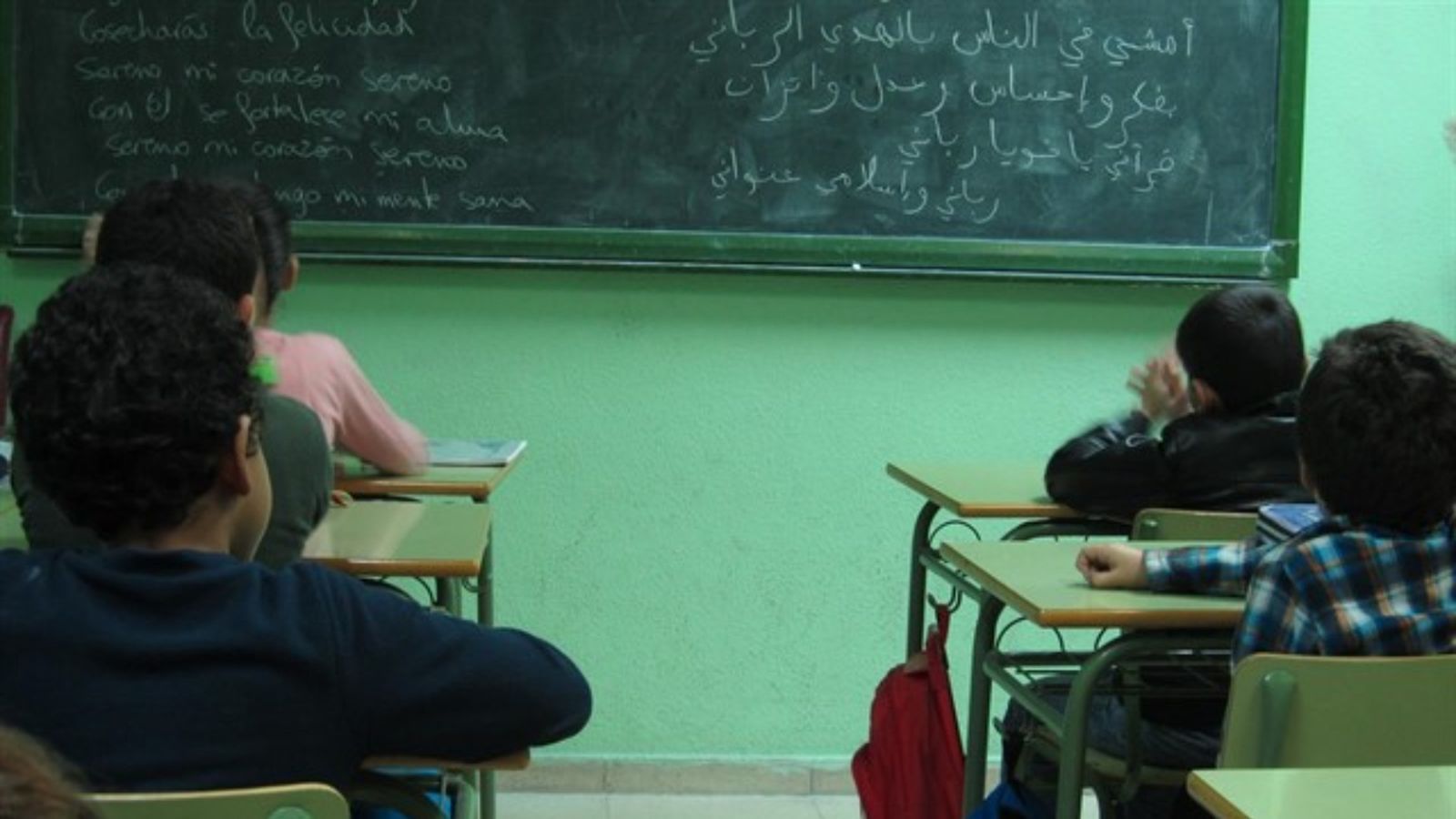 Catalunya, la Comunitat Valenciana, Múrcia i Balears, sense professors de religió islàmica