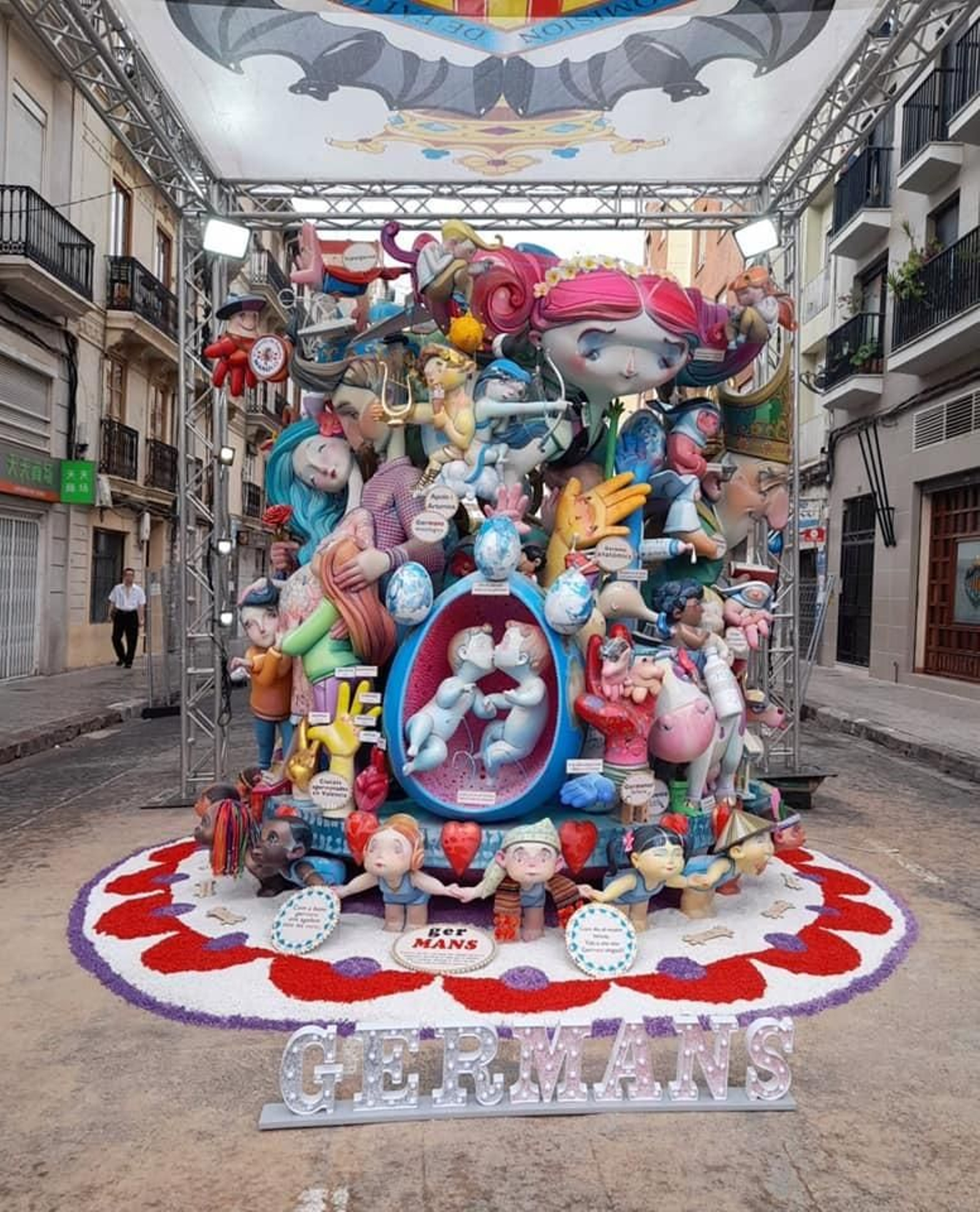 Germans, la falla infantil de Convent de Jerusalem