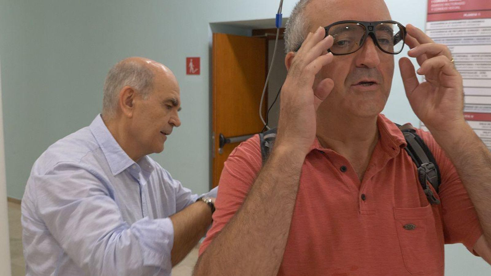 Dispositiu de visió UMH