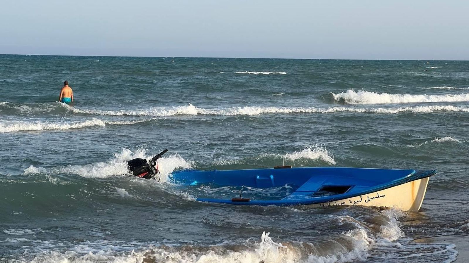 Una pastera en la platja de Guardamar del Segura, en arxiu