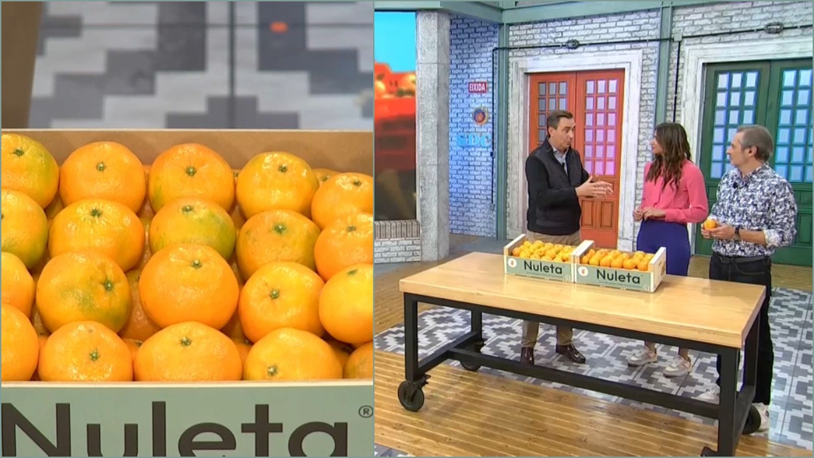 Així és la nova Nuleta