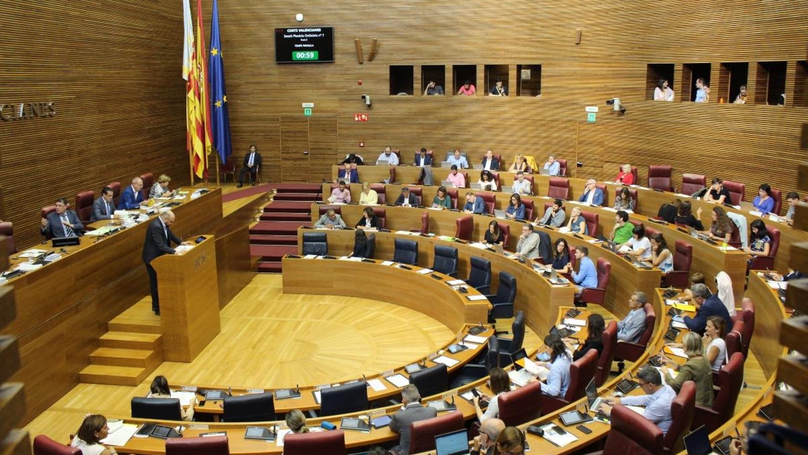 L'hemicicle de les Corts en una imatge d'arxiu