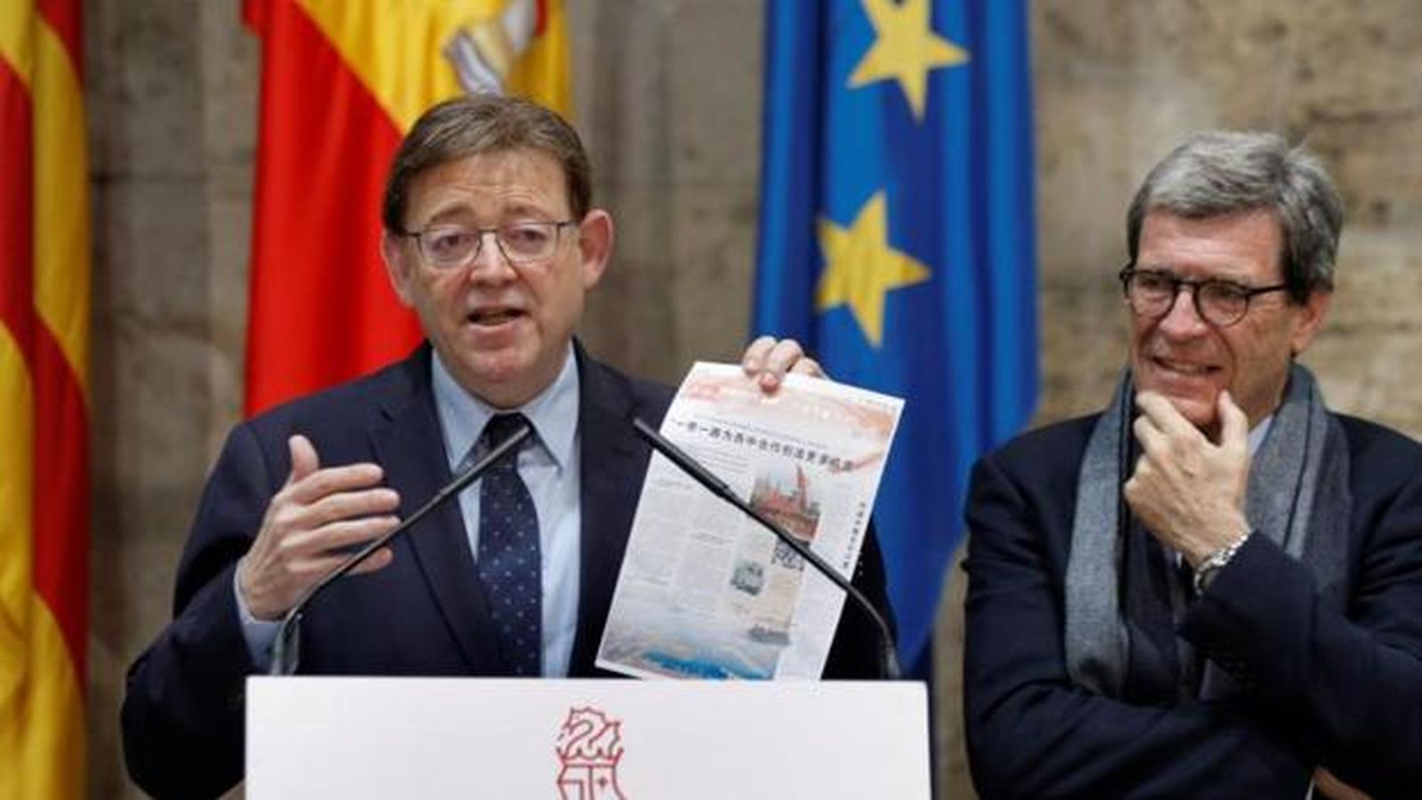 El president de la Generalitat, Ximo Puig i el de l'Autoritat Portuària de València, Aurelio Martínez, en una imatge d'arxiu