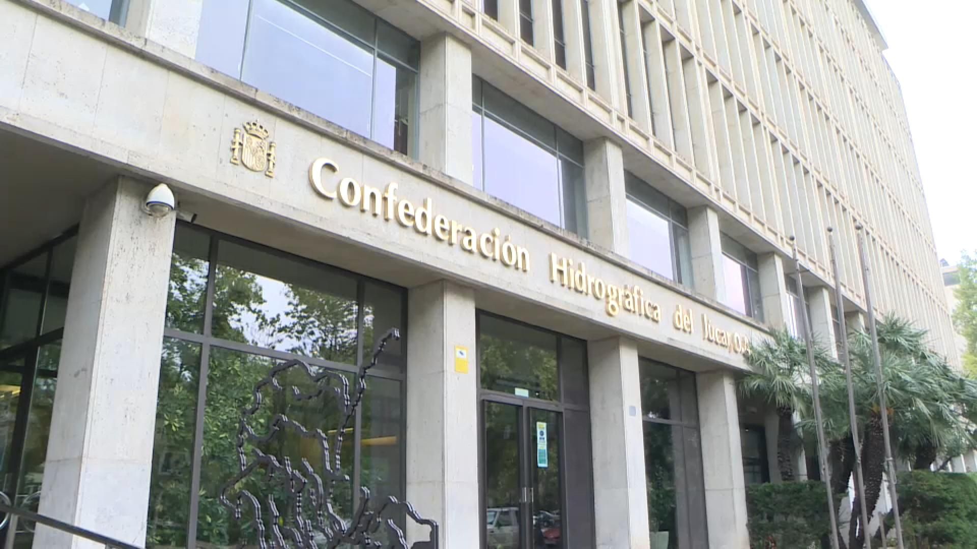 Façana de la seu de la Confederació Hidrogràfica del Xúquer Façana de la seu de la Confederació Hidrogràfica del Xúquer