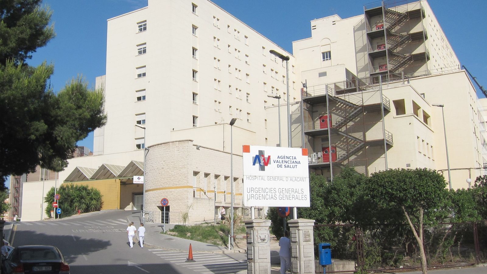 Entrada d'urgències de l'Hospital General D'Alacant en una imatge d'arxiu