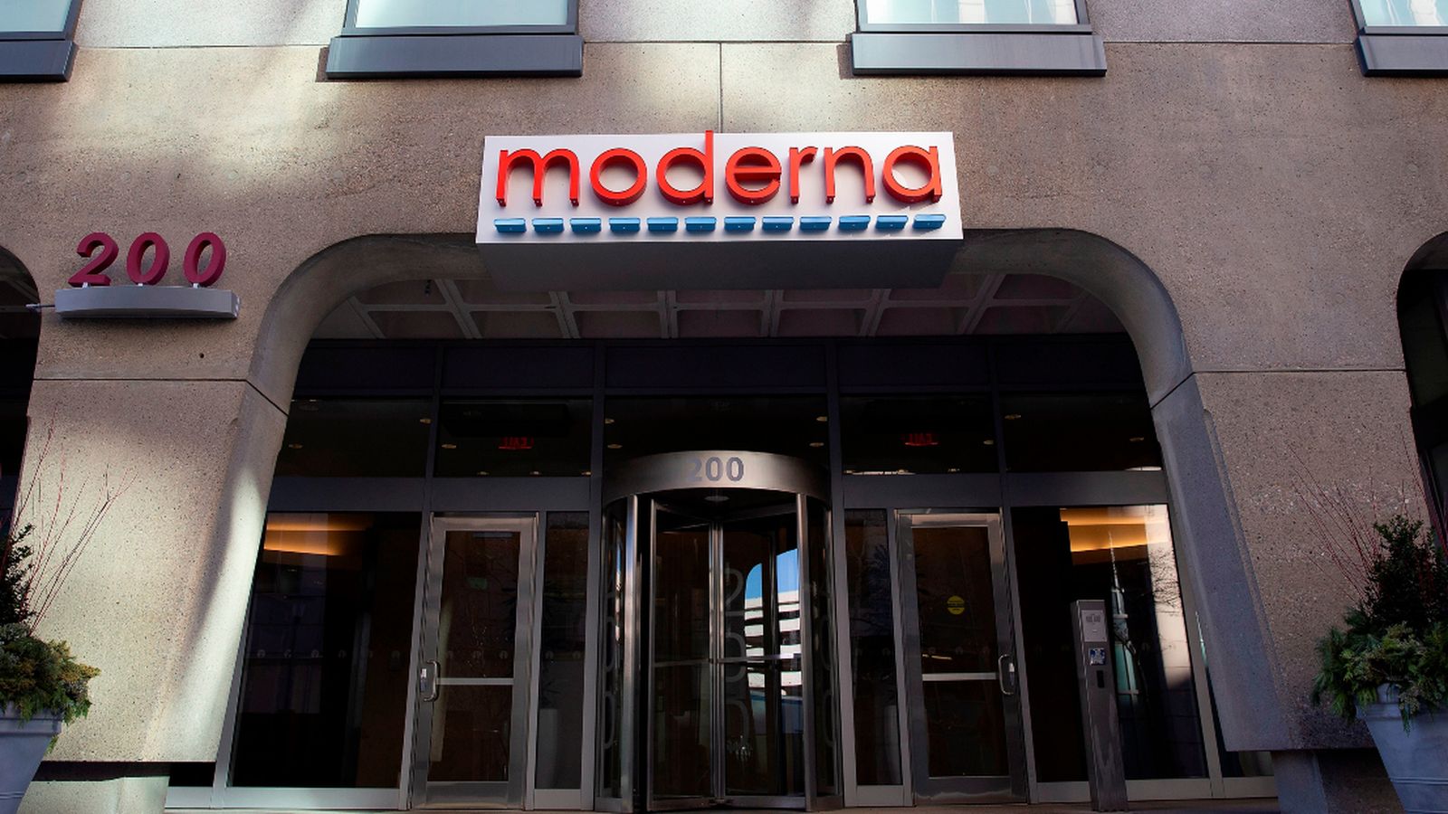 Imatge d'arxiu d'instal·lacions de Moderna