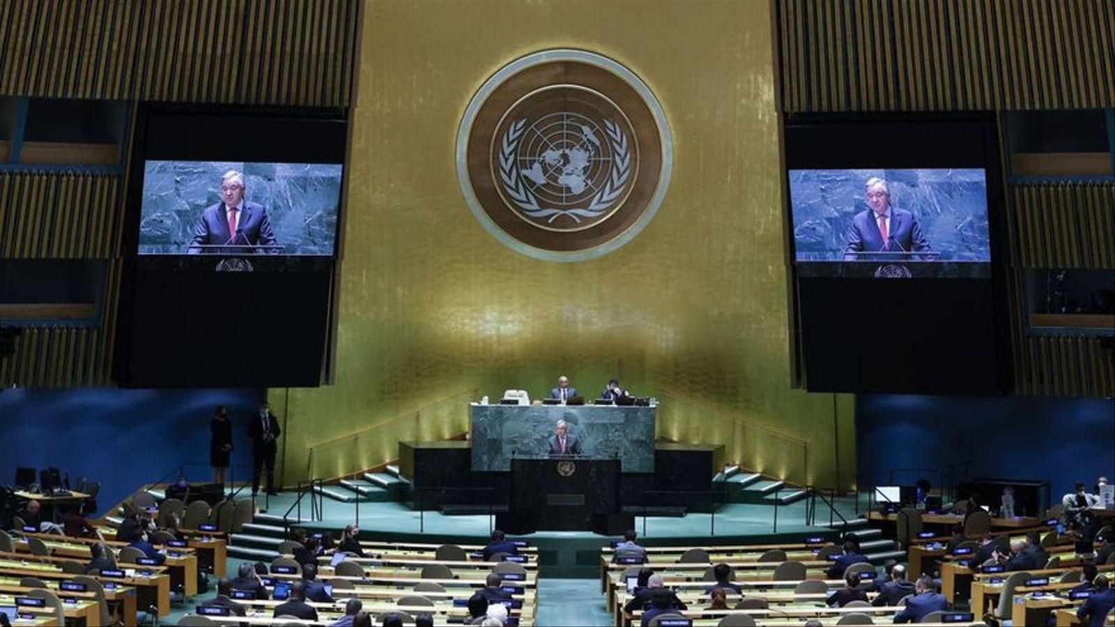Imatge d'arxiu d'una Assemblea General de l'ONU
