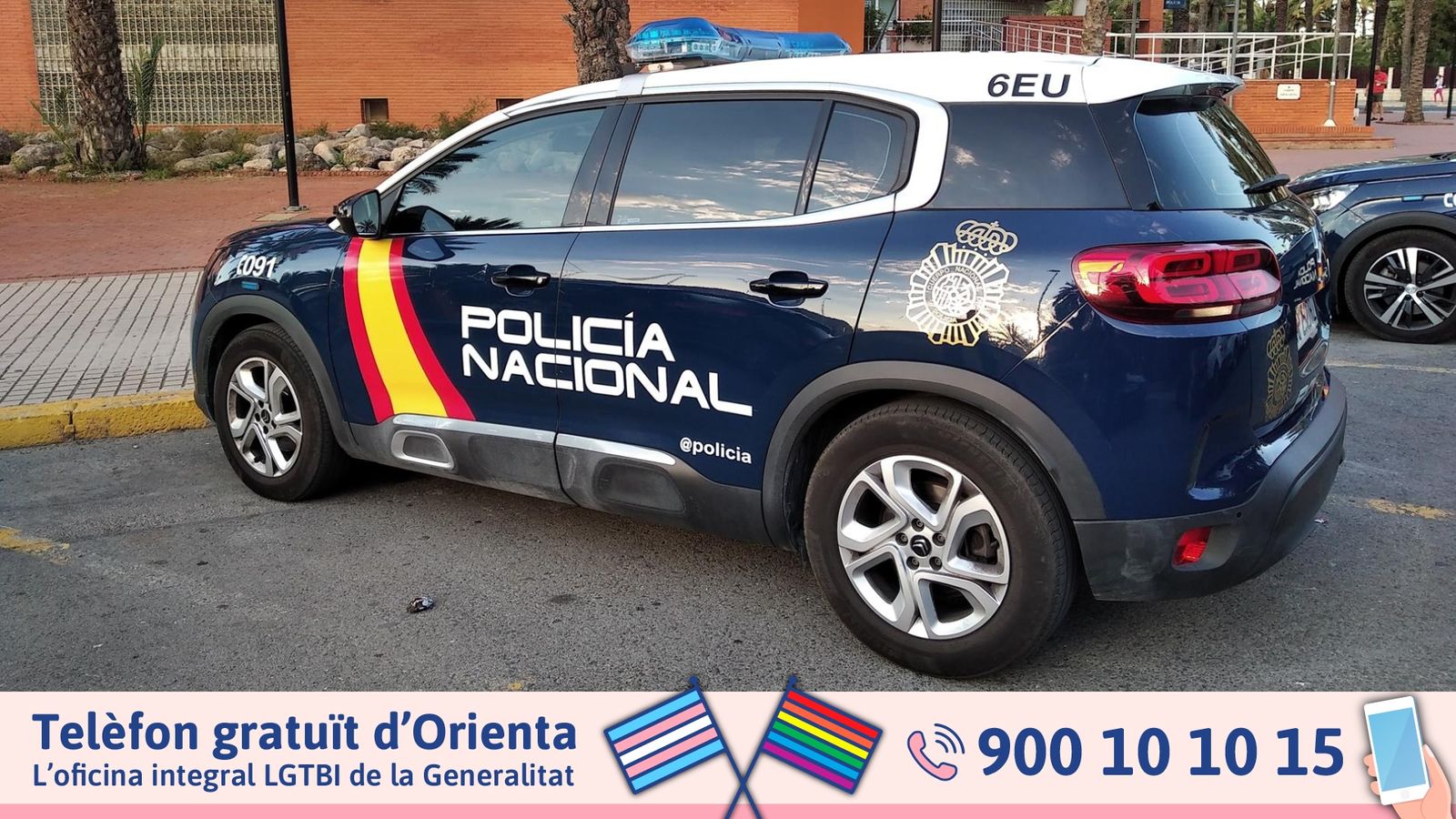 Imatge d'arxiu d'un cotxe de policia