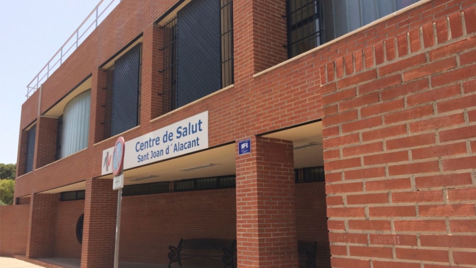 Centre de salut de Sant Joan d'Alacant